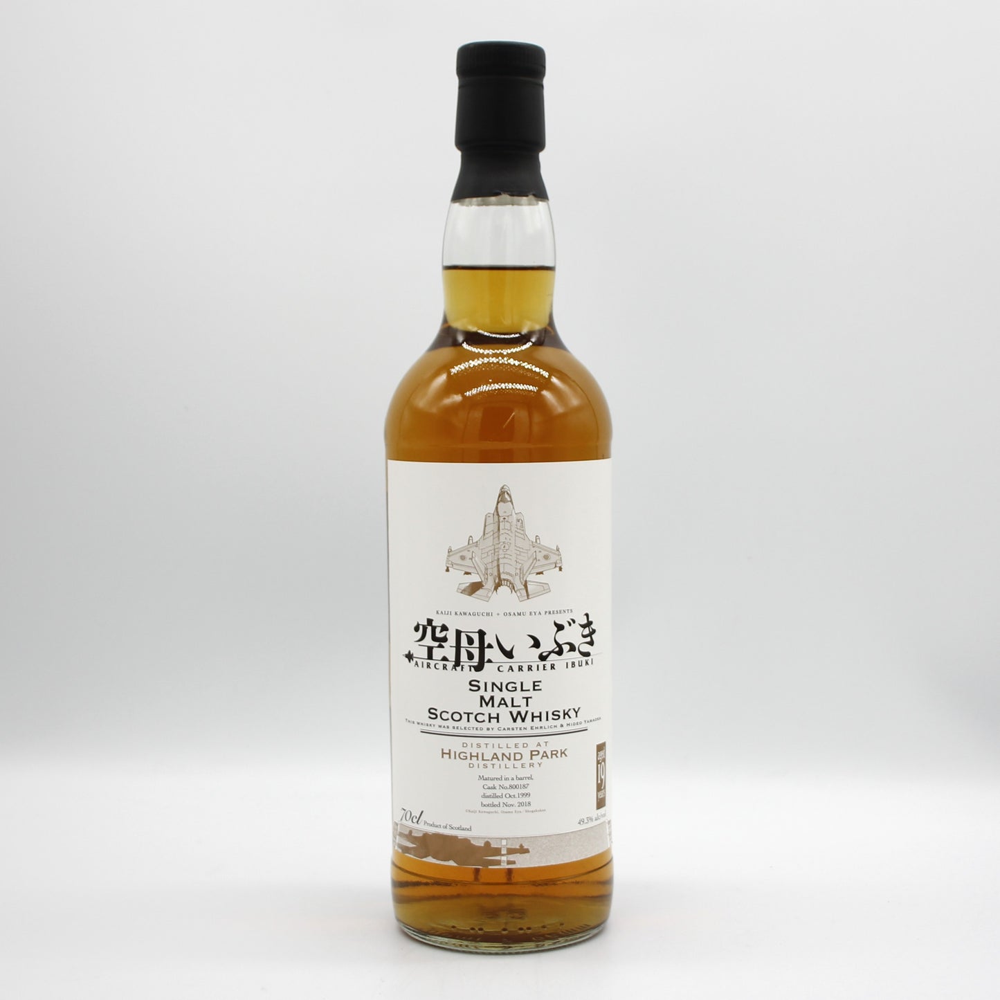 空母いぶき ハイランドパーク 1999-2018 19年 シングルモルト スコッチ ウイスキー 49.3％ 700ml 箱無し