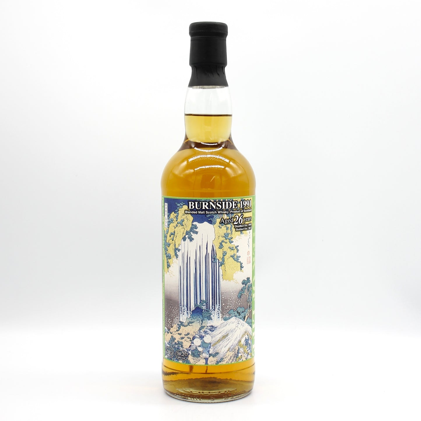 葛飾北斎 諸国瀧廻り 美濃ノ国養老の滝 バーンサイド 1991-2017 26年 ブレンデッド モルト スコッチ ウイスキー 50.2％ 700ml 箱無し