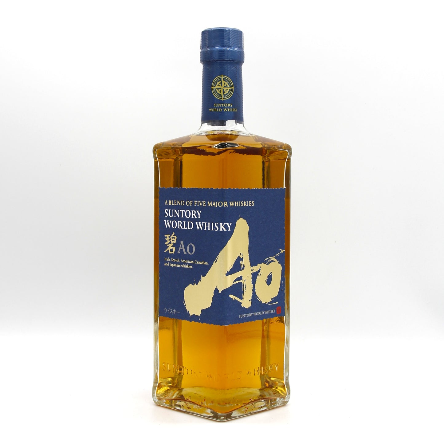 サントリー ワールドウイスキー 碧 Ao 43％ 700ml 箱無し