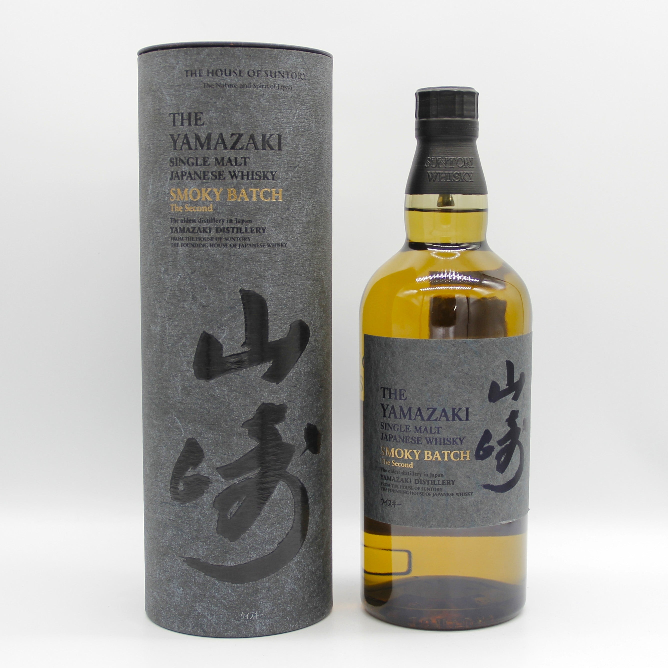 山崎スモーキーバッチ ザ・ファースト 700ml カートン付き 山崎スモーキーバッチ ザ・ファースト 700ml カートン付き
