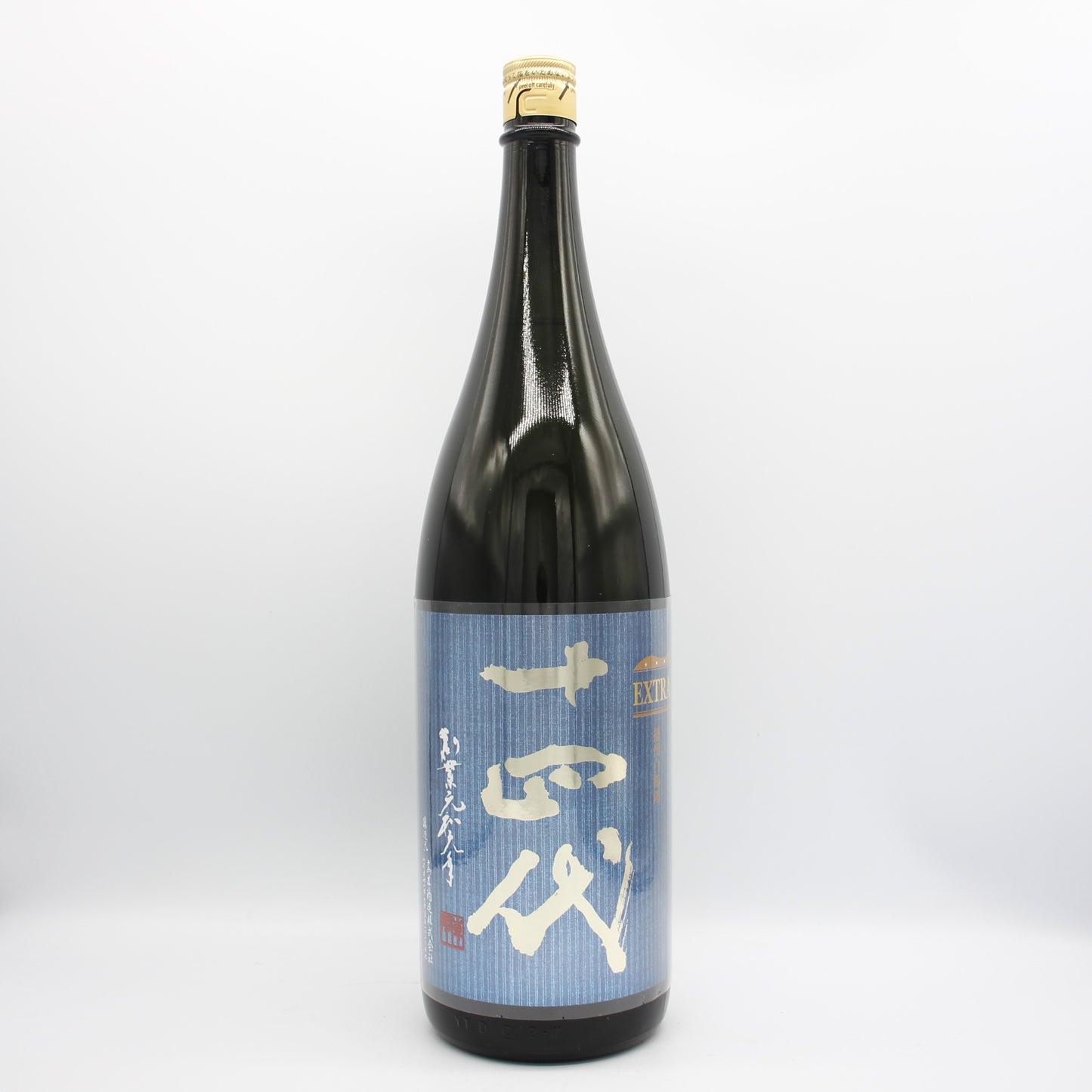 高木酒造 十四代 エクストラ 白鶴錦 日本酒 純米大吟醸 生詰 15％ 1800ml 箱無し（2025年製造）