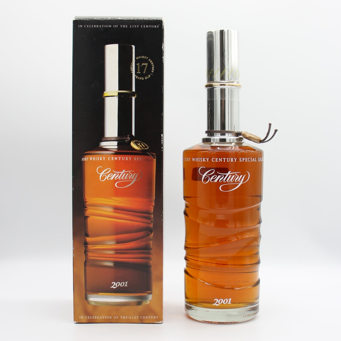 サントリー ウイスキー センチュリー 17年 2001 43% 700ml 箱付き