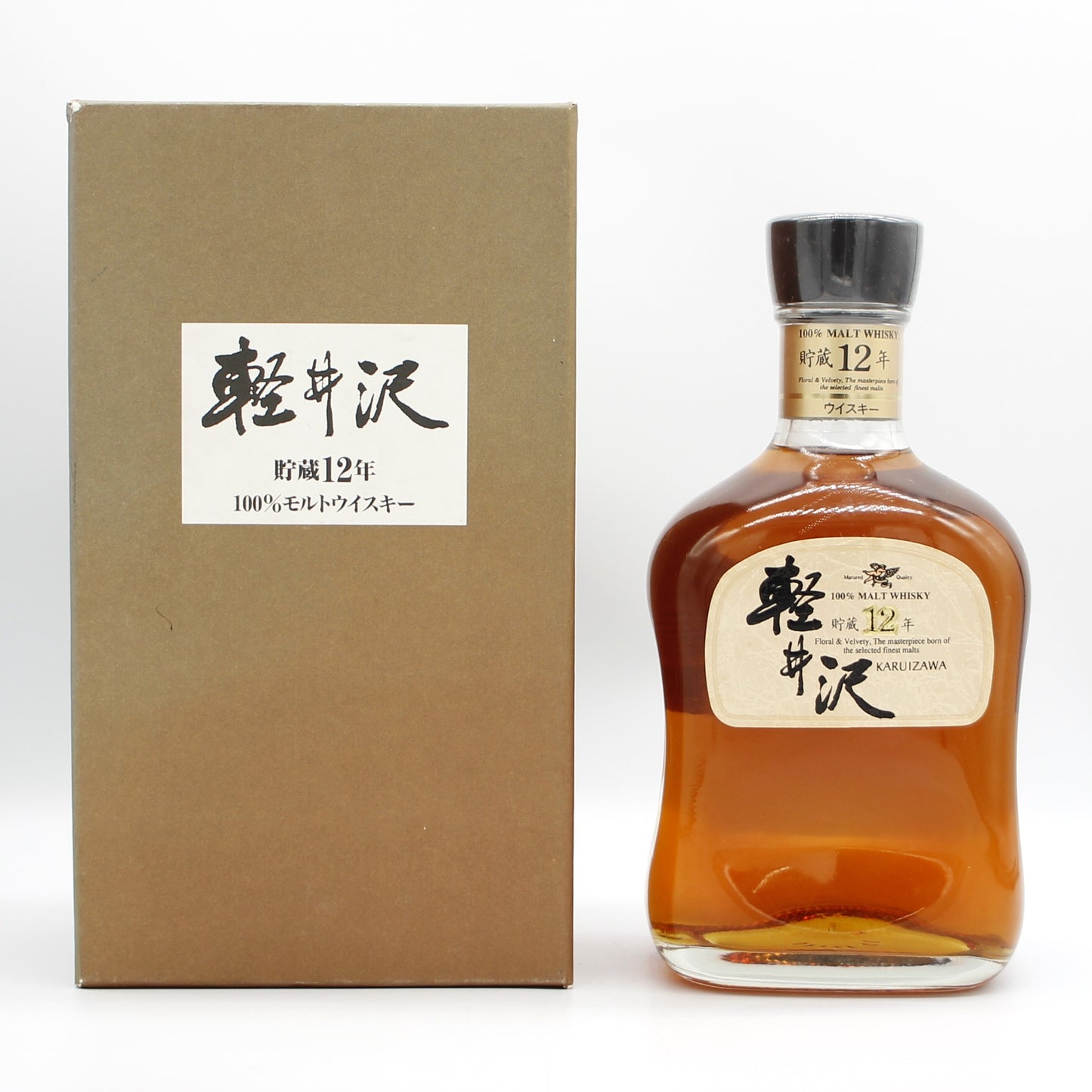 メルシャン ウイスキー 軽井沢 貯蔵12年 100％モルトウイスキー 40% 700ml 箱付き