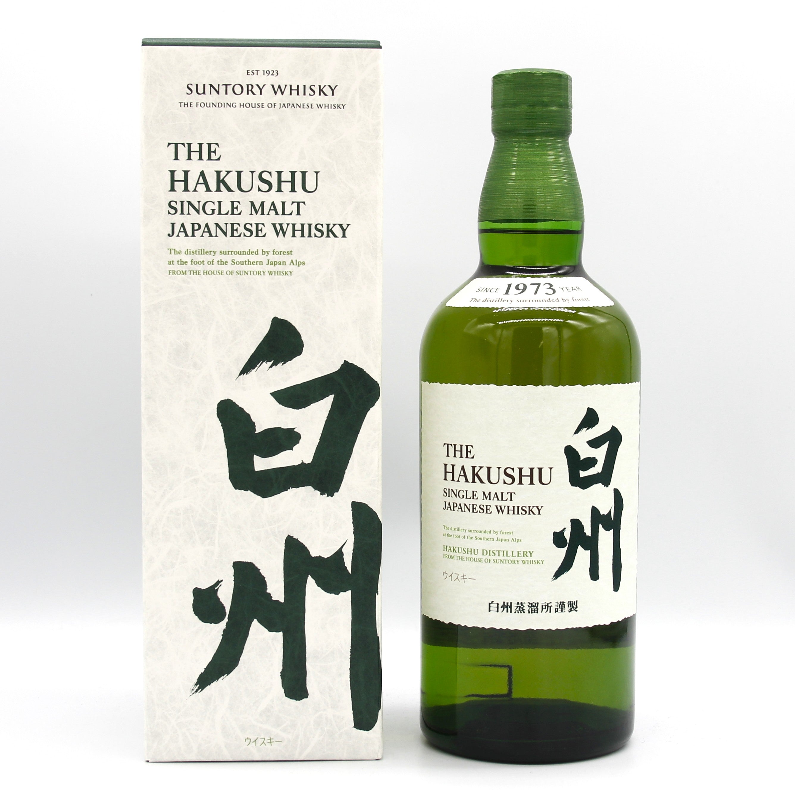 ■白州 シングルモルトウイスキー 700ml 43% 1_f3a82dec-c617-4add-b85a-