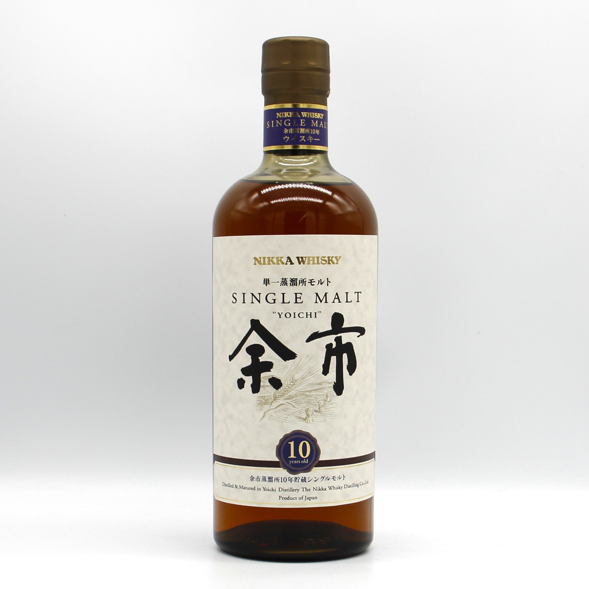 ニッカ ウイスキー シングルモルト 余市10年 旧ボトル 45% 700ml 箱
