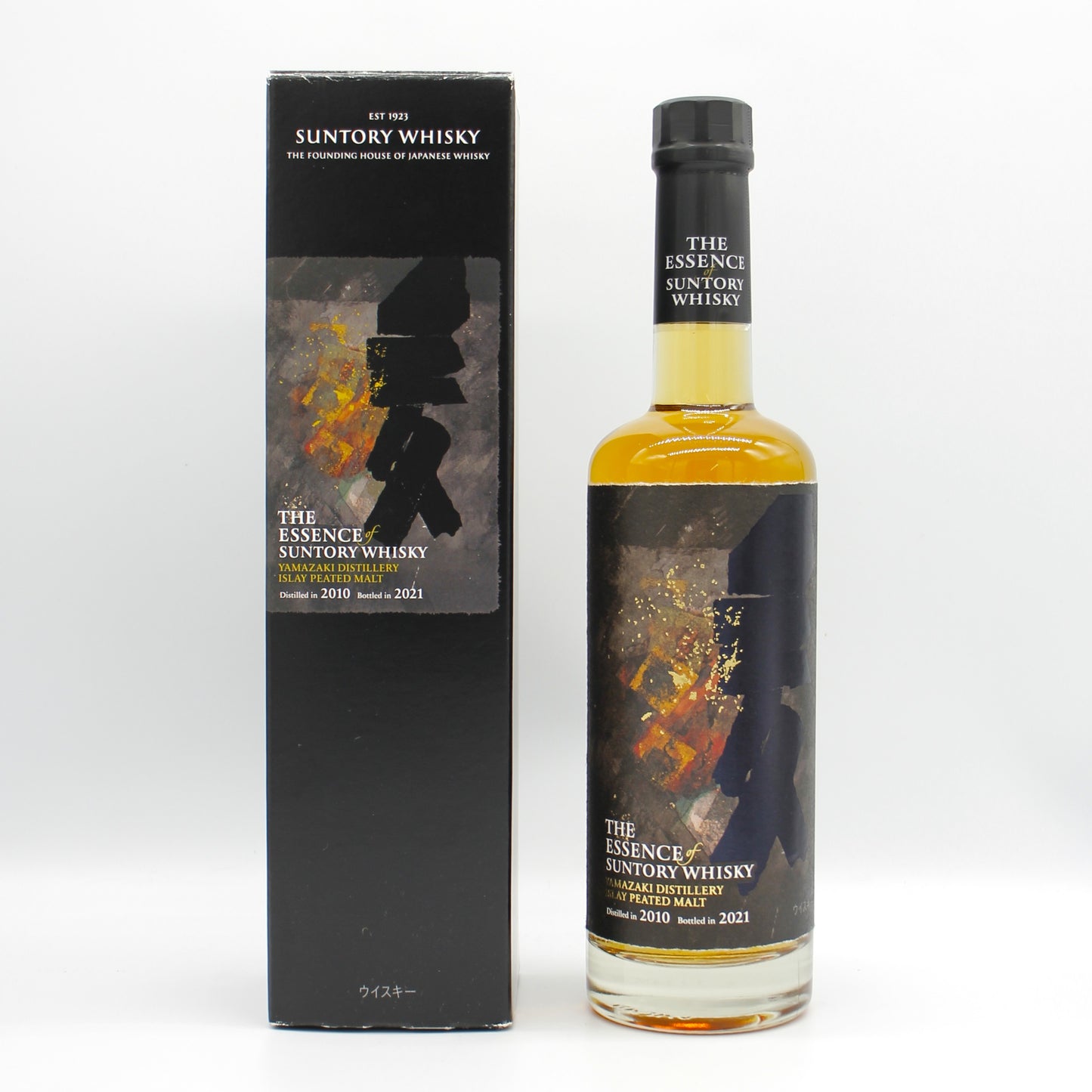 エッセンス・オブ・サントリーウイスキー シングルモルトウイスキー 山崎蒸溜所 〈アイラピーテッド〉 第5弾 54% 500ml 箱付き