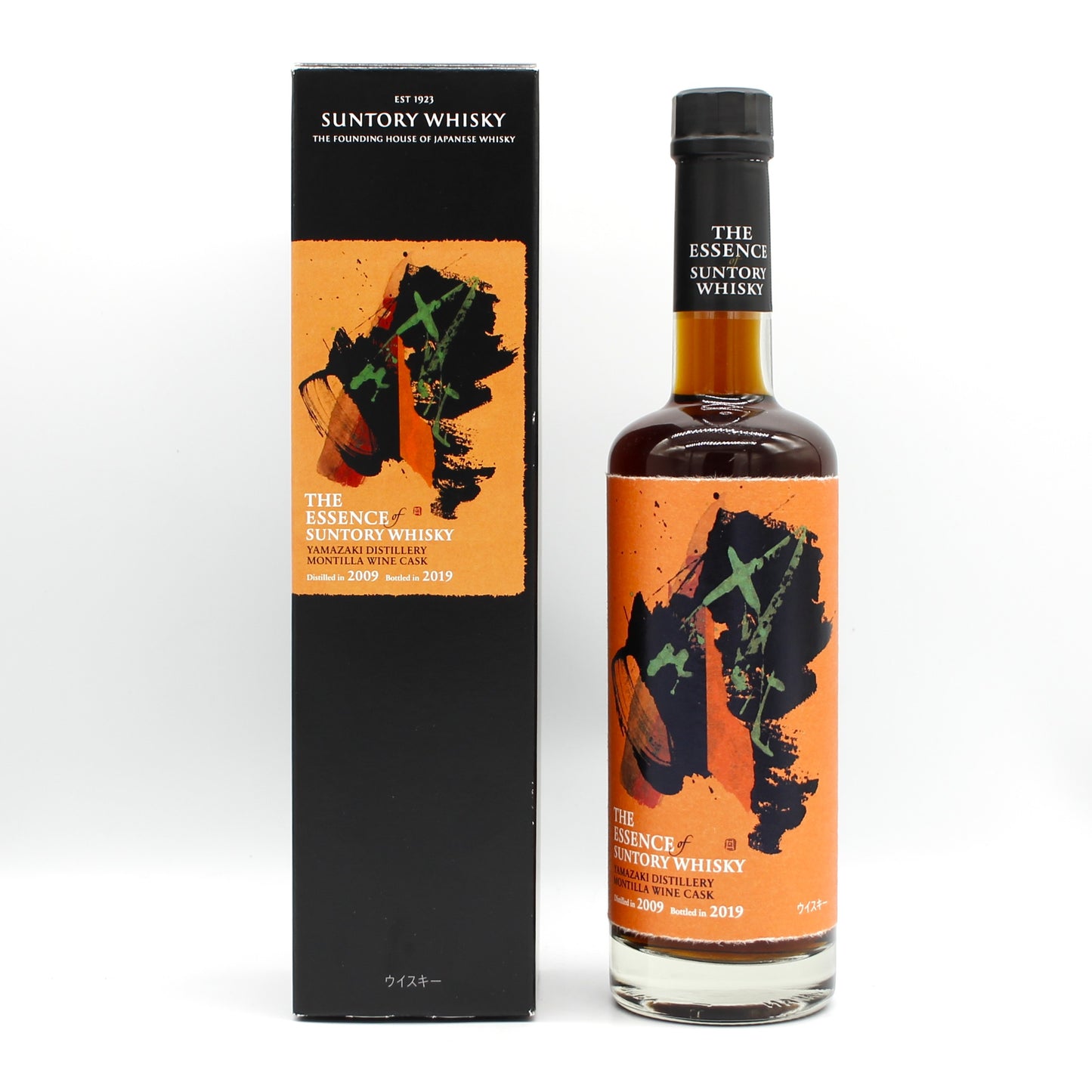 エッセンス・オブ・サントリーウイスキー シングルモルトウイスキー 山崎蒸溜所〈モンティージャワインカスク〉第2弾 55% 500ml 箱付き