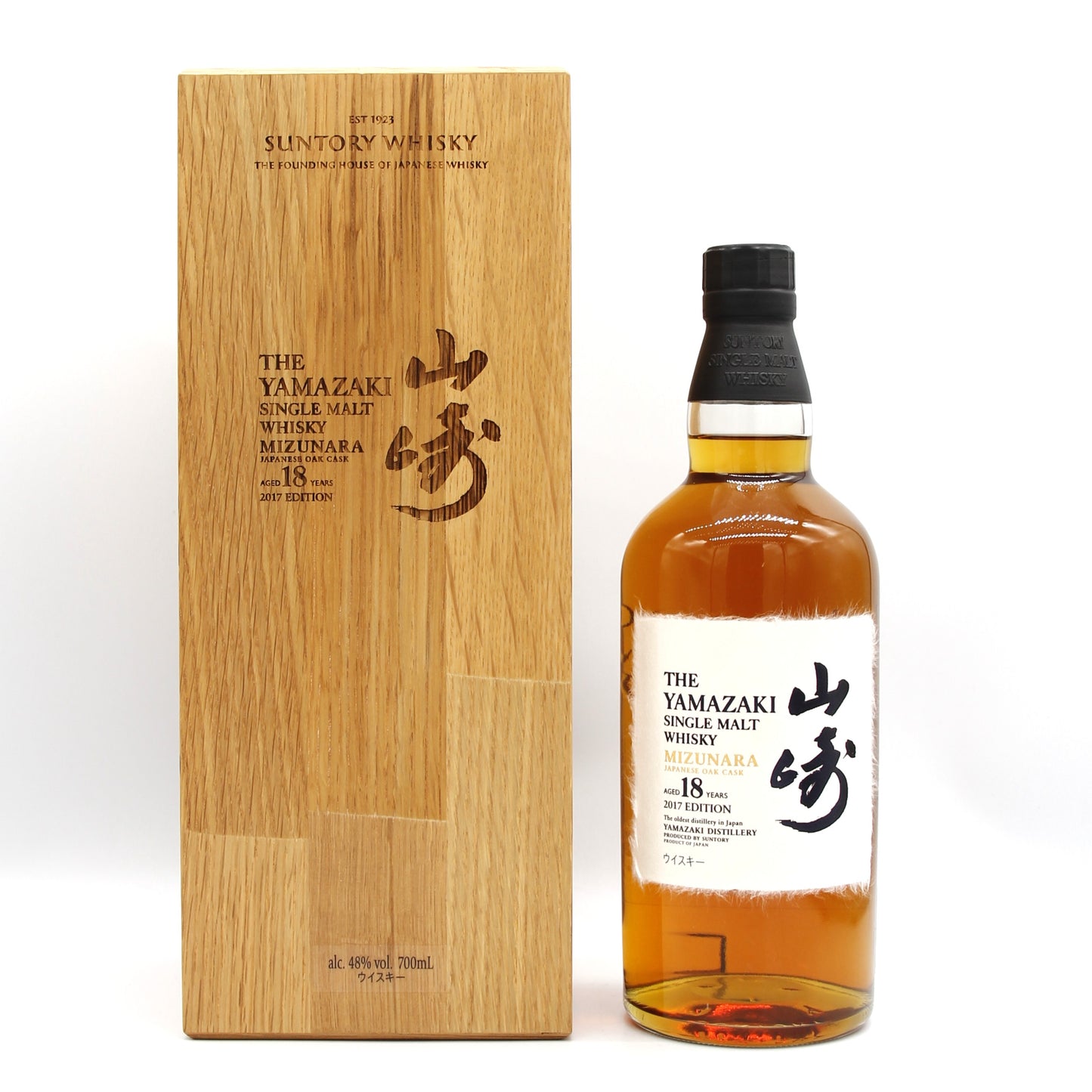 サントリー シングルモルト ウイスキー 山崎18年 ミズナラ 2017年 リミテッドエディション 48% 700ml 箱付き