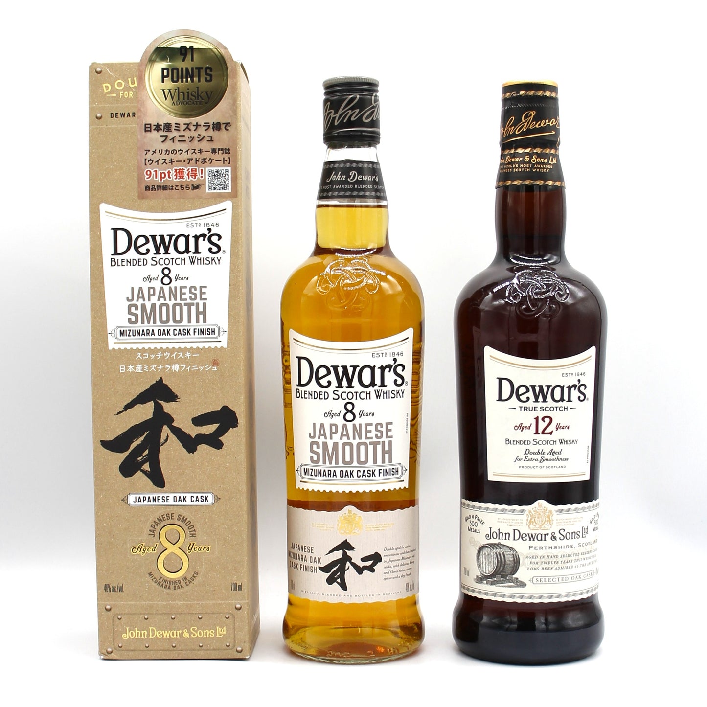 デュワーズ  12年 ブレンデッドスコッチ ウイスキー 40％ 700ml 箱無し+デュワーズ 8年 ジャパニーズスムース ブレンデッドスコッチ ウイスキー 40％ 700ml 箱付き 2本セット