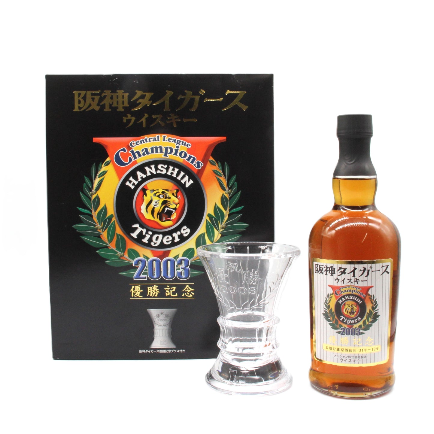 メルシャン ウイスキー  阪神タイガース ウイスキー 2003 優勝記念  40% 700ml 箱付き