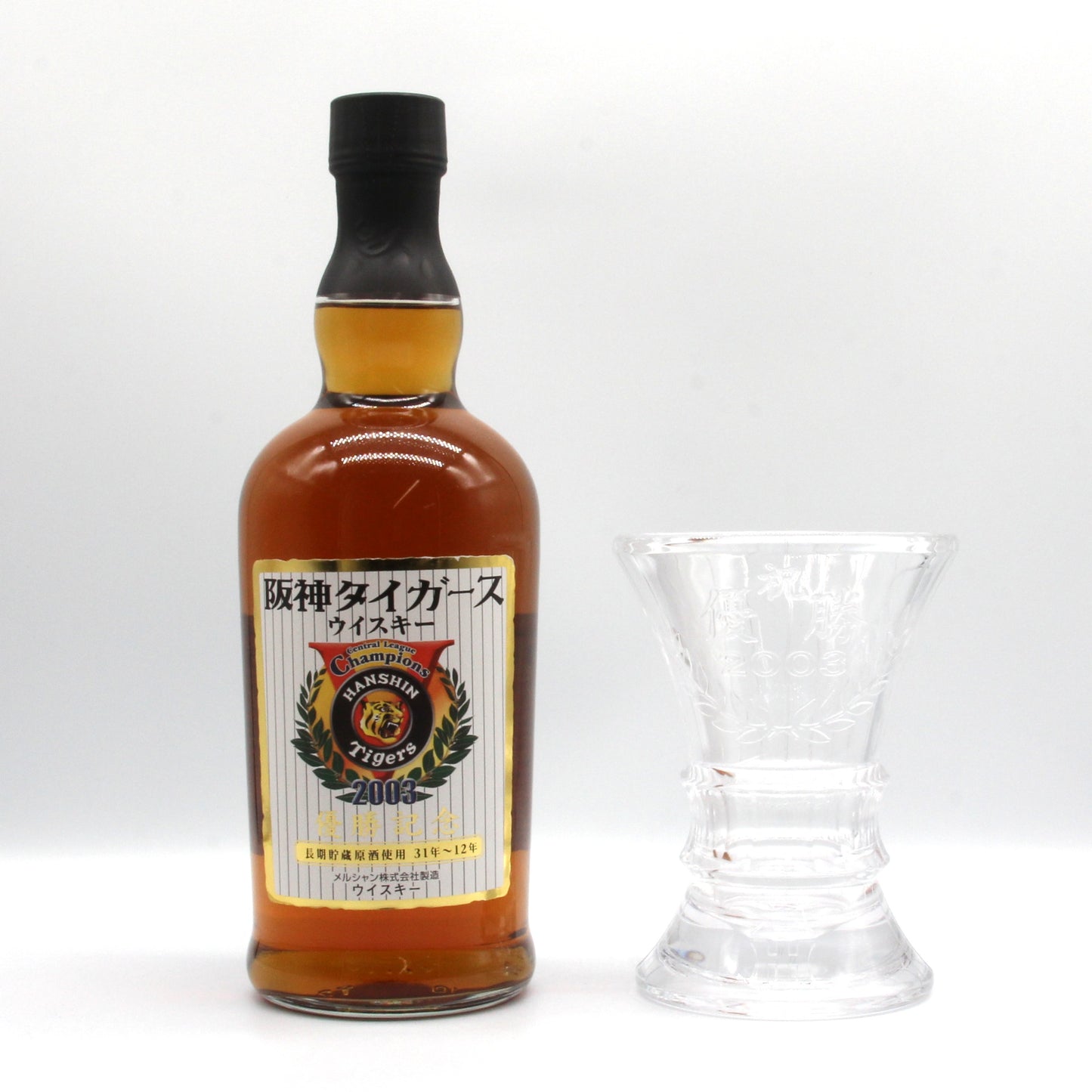 メルシャン ウイスキー  阪神タイガース ウイスキー 2003 優勝記念  40% 700ml 箱付き