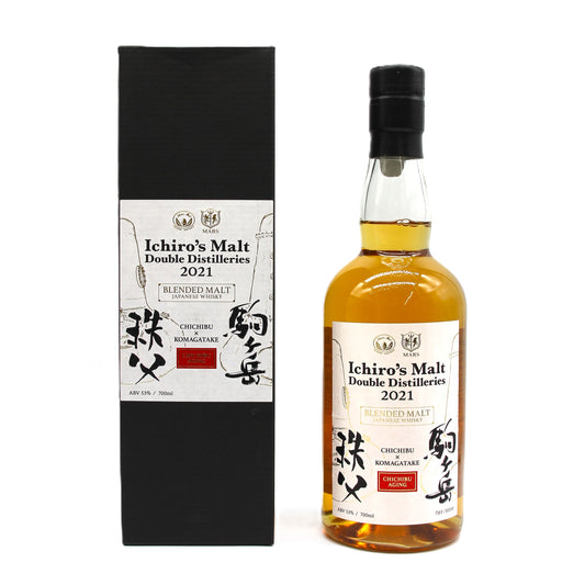 イチローズモルト ダブルディスティラリーズ 2021 秩父×駒ヶ岳 53% 700ml 箱付き ※箱難有