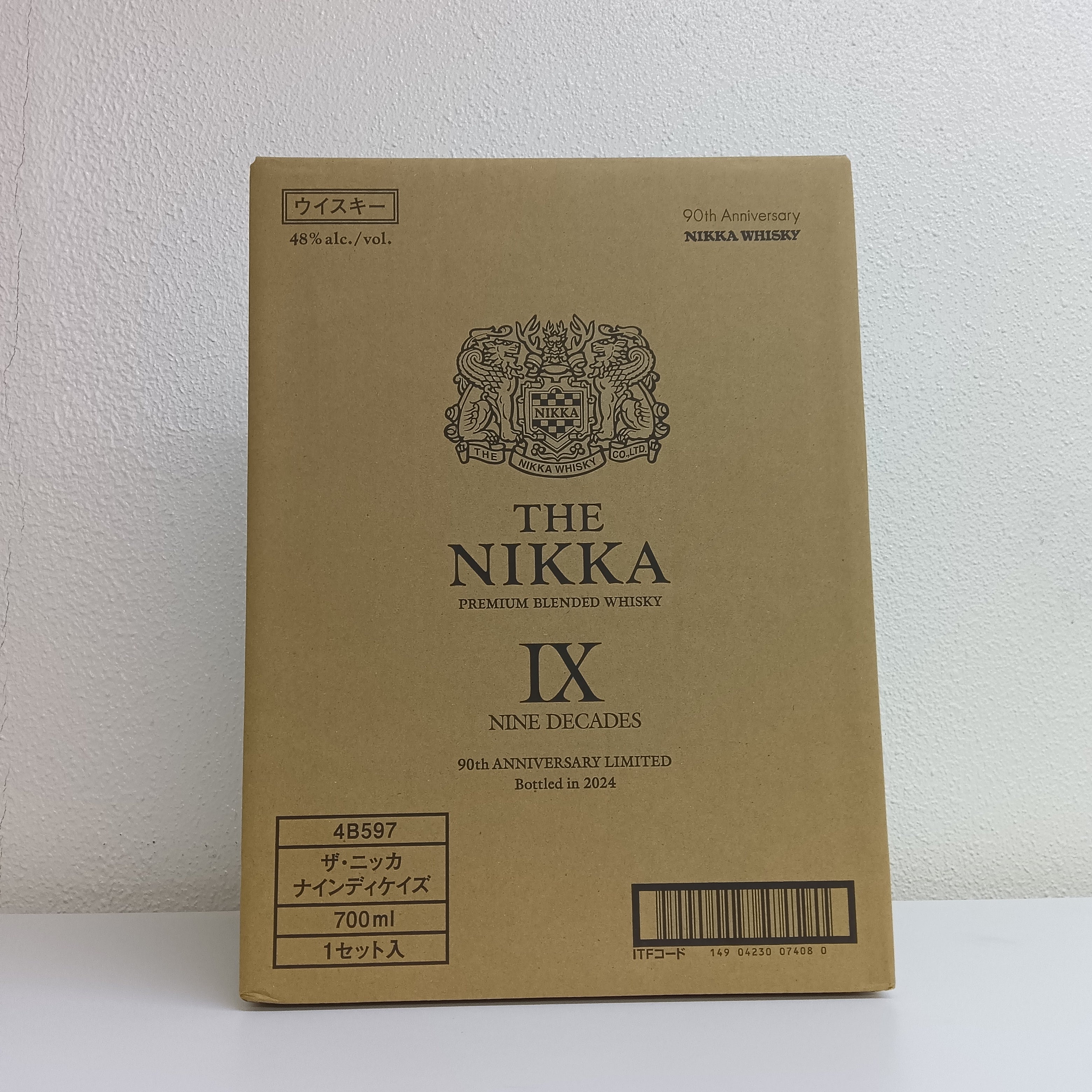 ニッカ ウイスキー ザ・ニッカ ナインディケイズ 90周年記念ボトル 48% 700ml 箱付き（未開封品） – Saketown