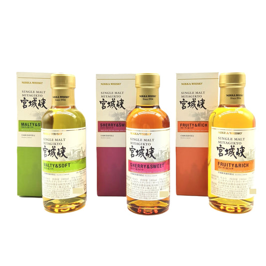ニッカ ウイスキー シングルモルト 宮城峡 ミニボトル 3本セット （モルティ＆ソフト、フルーティ&リッチ、シェリー＆スイート） 55% 180ml 飲み比べ 3本セット 箱付き