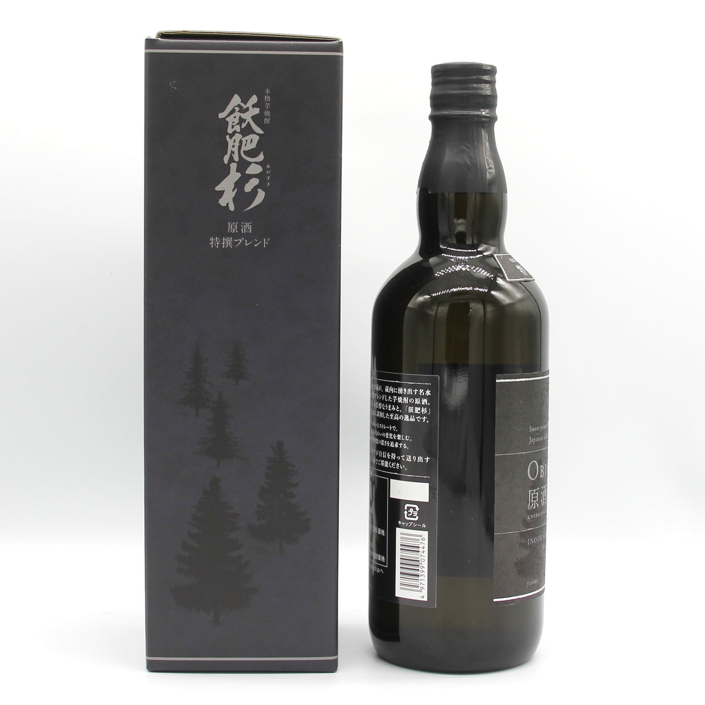 井上酒造 本格芋焼酎 飫肥杉 OBISUGI 原酒 / 原酒特撰ブレンド 720ml 箱付き 芋焼酎 飲み比べ 2本セット