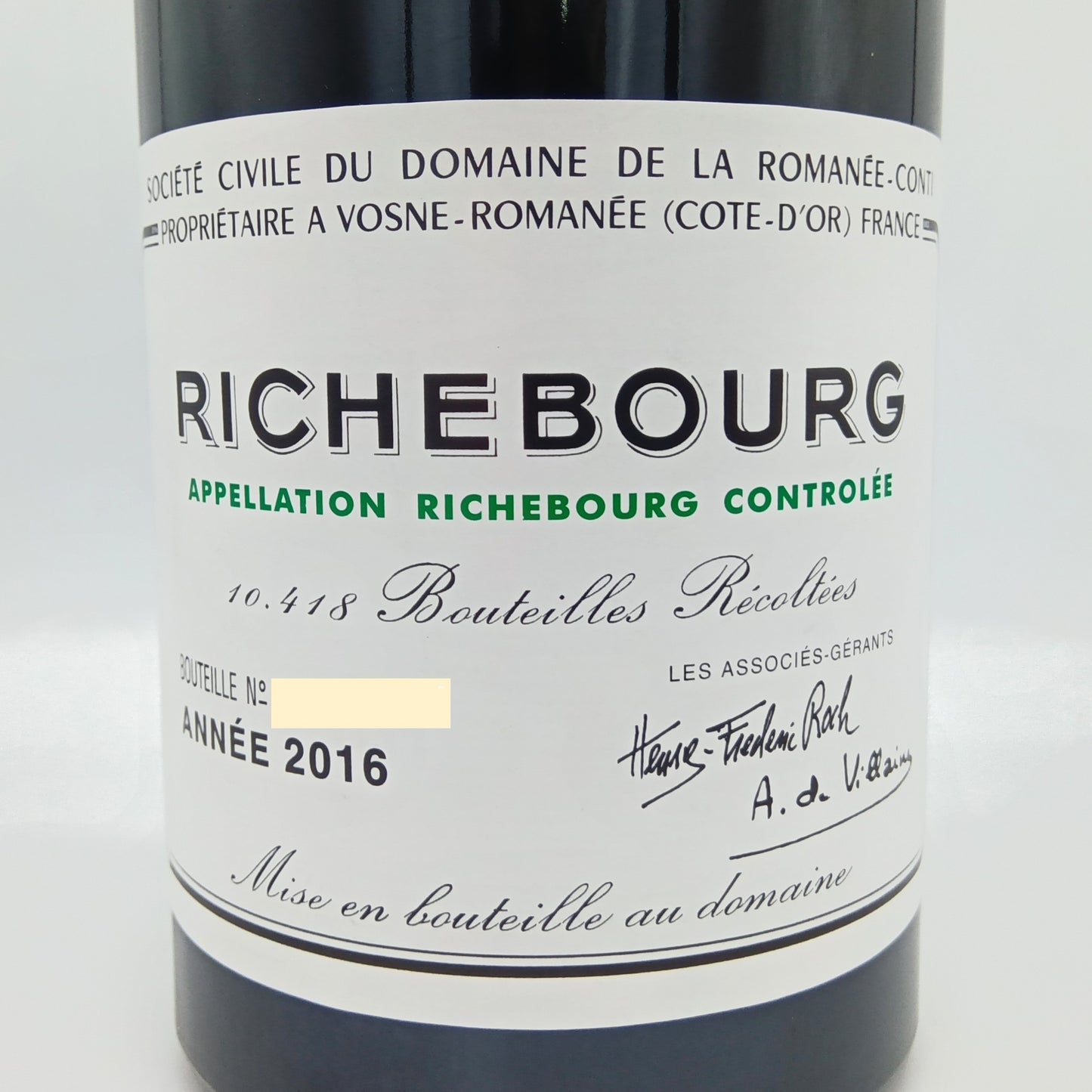 ドメーヌ ド ラ ロマネコンティ リシュブール 2016 13.5% 750ml 箱無し （Richebourg 2016）