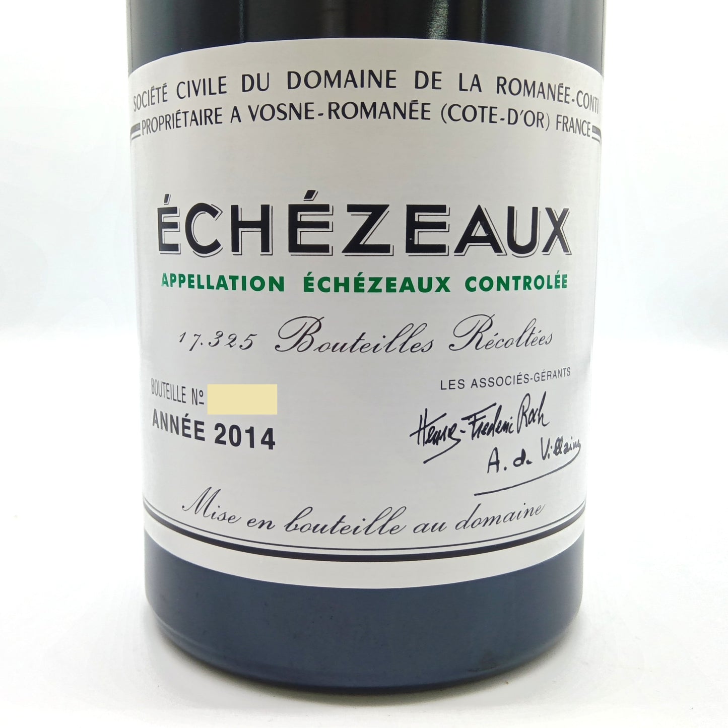 ドメーヌ ド ラ ロマネコンティ グラン エシェゾー 2014 13% 750ml 箱無し （DRC Grands Echezeaux 2014）