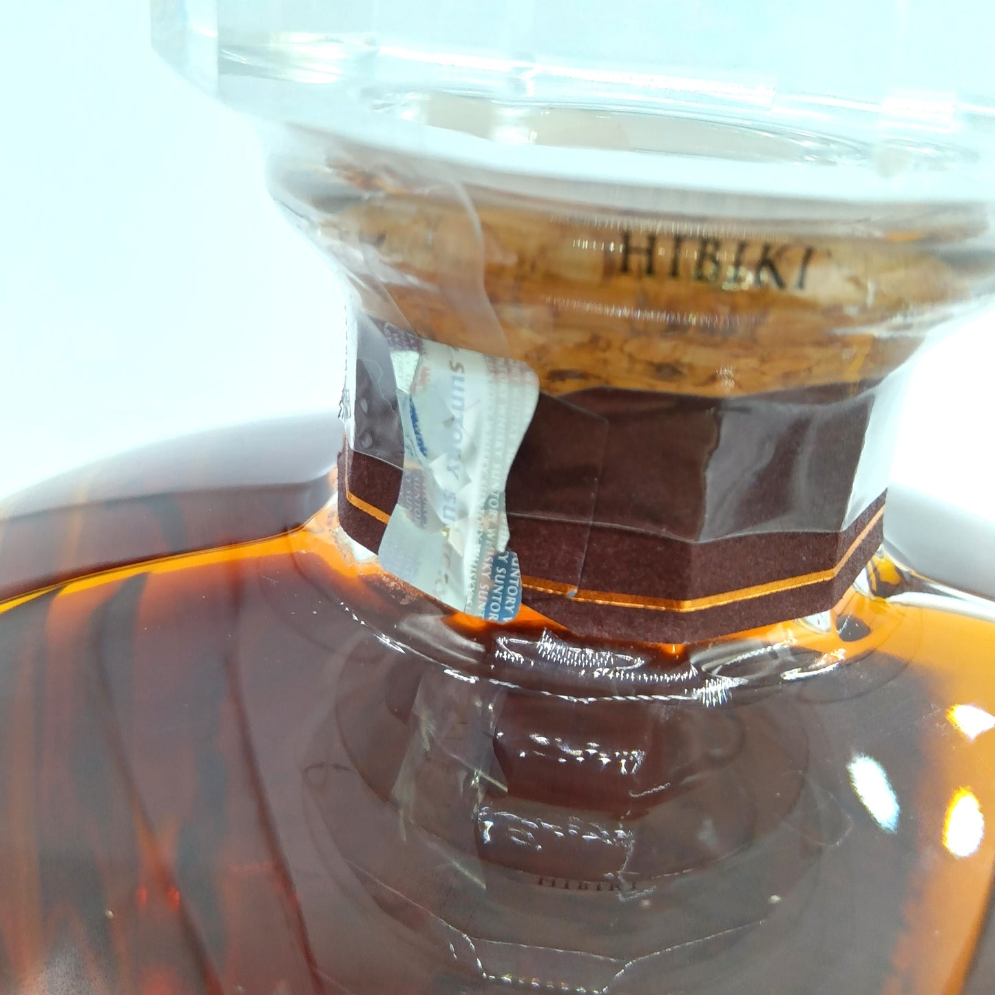 サントリー ウイスキー 響30年 43% 700ml 箱付き