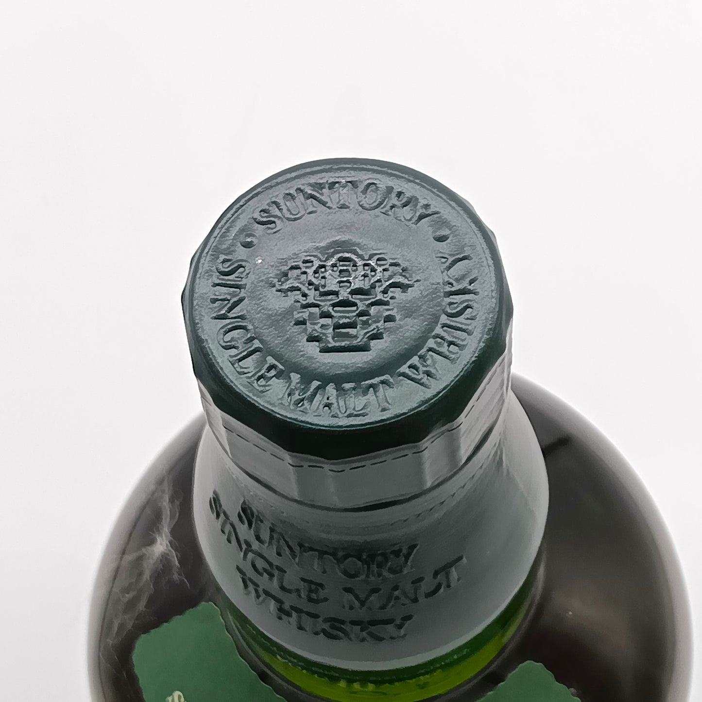 サントリー シングルモルト ウイスキー 白州 10年 グリーンラベル 金花 40% 700ml ギフトボックス付き