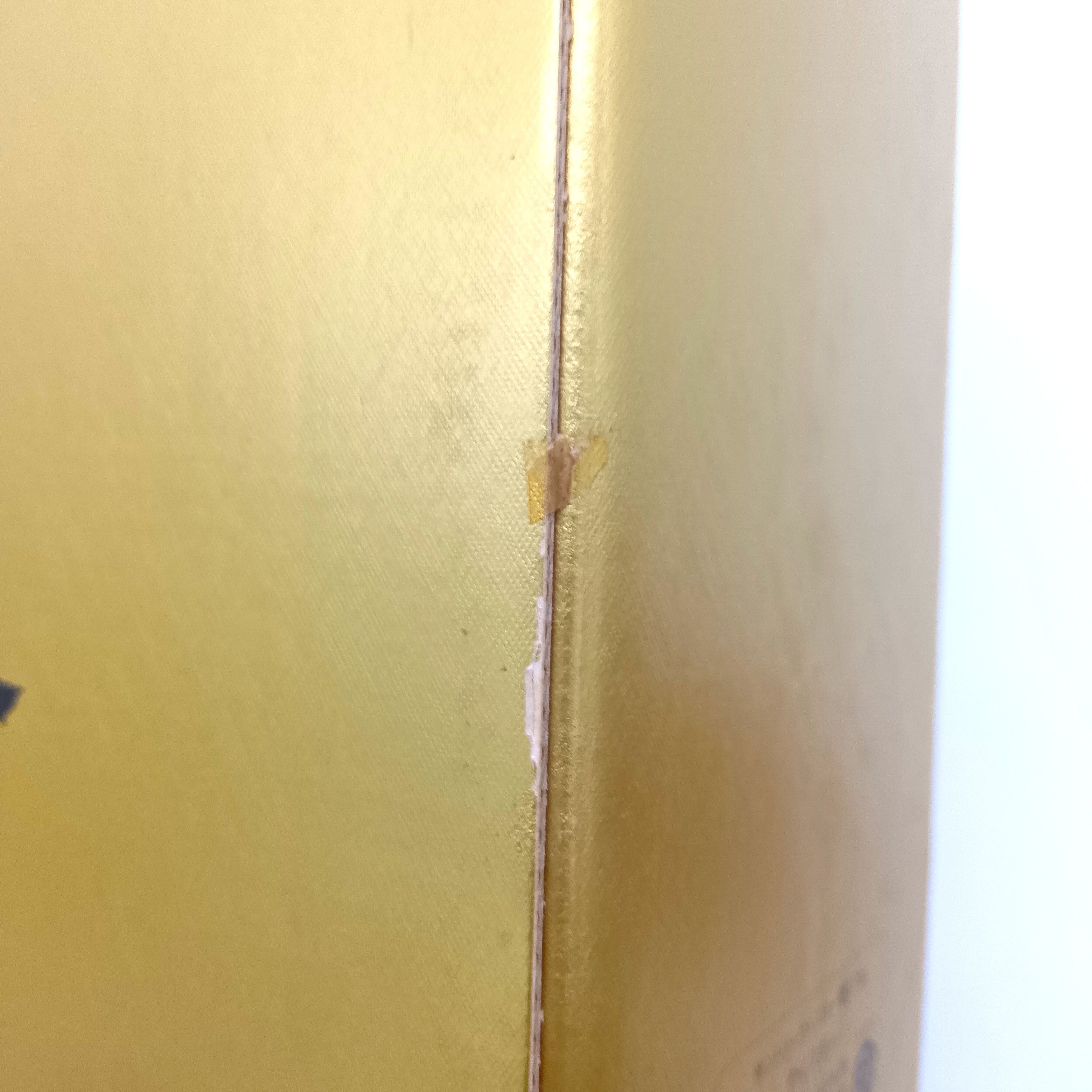 サントリー ウイスキー 響17年 裏ゴールド 旧ラベル 43% 700ml 箱付き