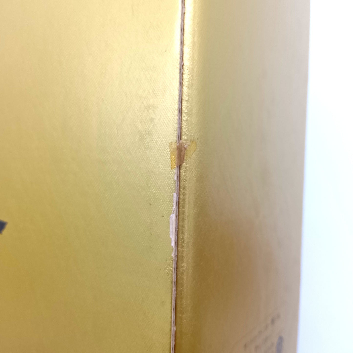 サントリー ウイスキー 響17年 裏ゴールド 旧ラベル 43% 700ml 箱付き（1）