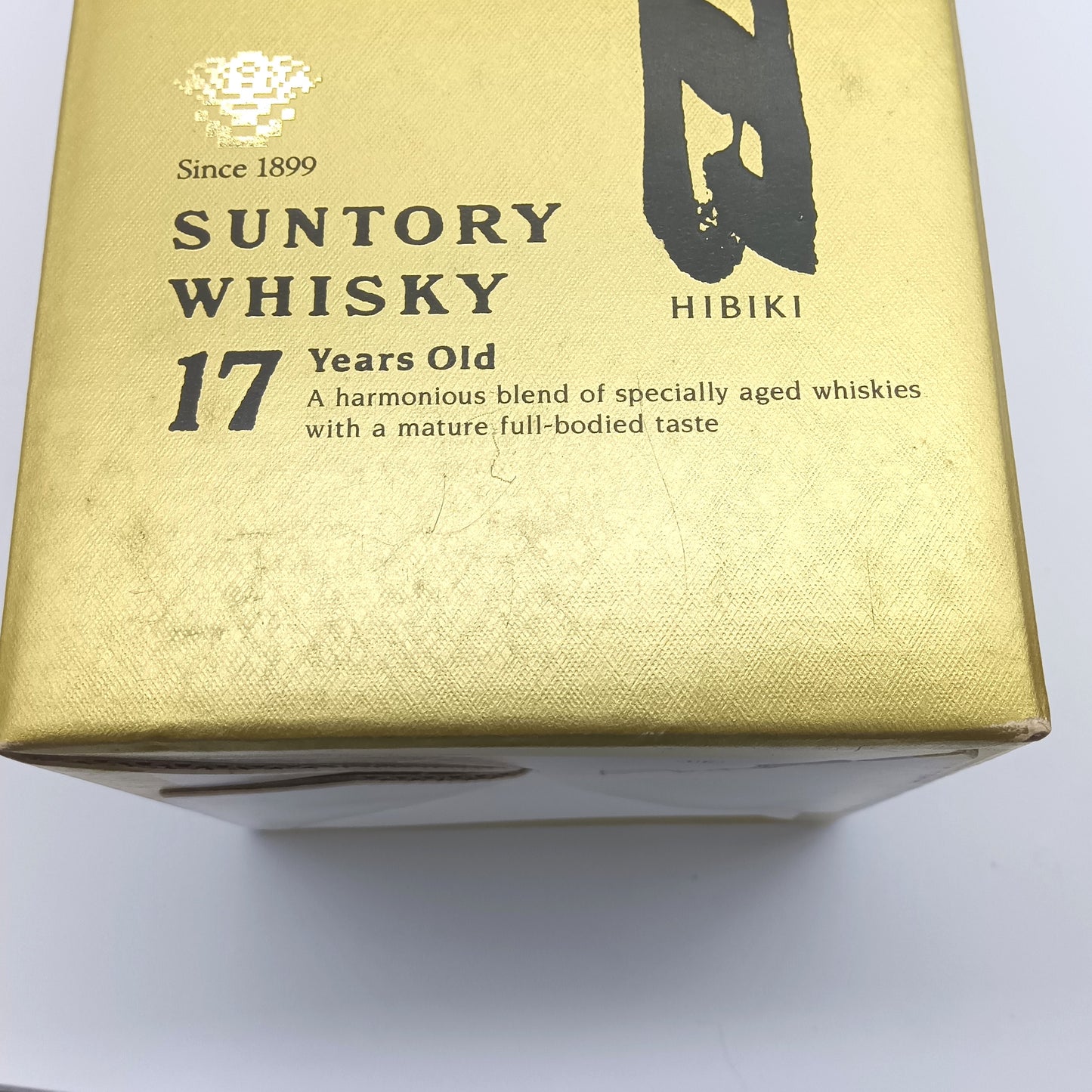 サントリー ウイスキー 響17年 裏ゴールド 旧ラベル 43% 700ml 箱付き（1）