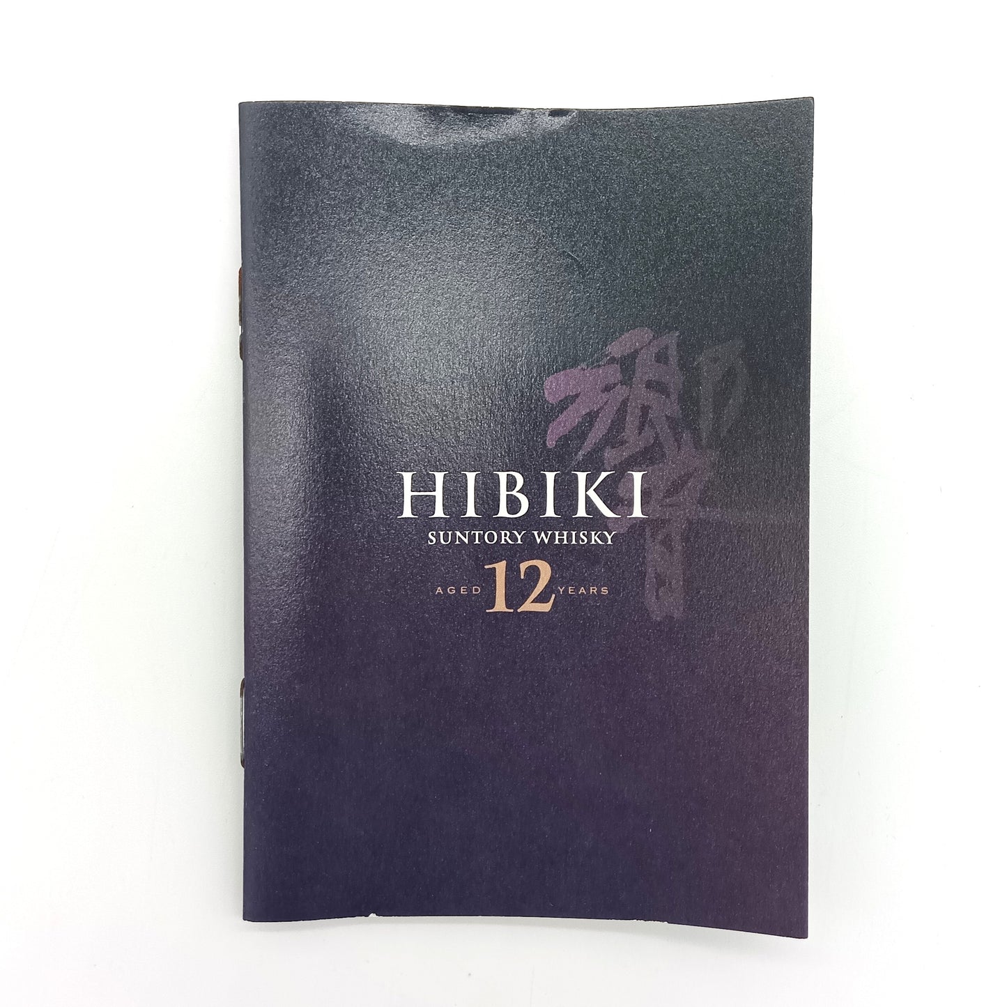 サントリー ウイスキー 響12年 43% 700ml 箱付き (4)