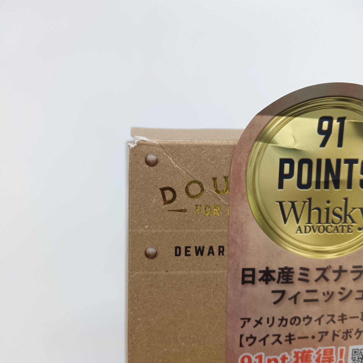 デュワーズ  12年 ブレンデッドスコッチ ウイスキー 40％ 700ml 箱無し+デュワーズ 8年 ジャパニーズスムース ブレンデッドスコッチ ウイスキー 40％ 700ml 箱付き 2本セット