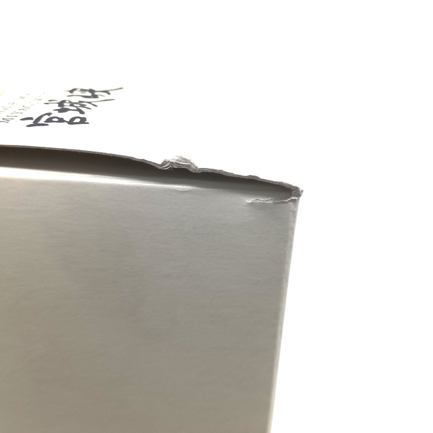 ニッカ ウイスキー シングルモルト 宮城峡 フルーティ&リッチ 55% 500ml 箱付き