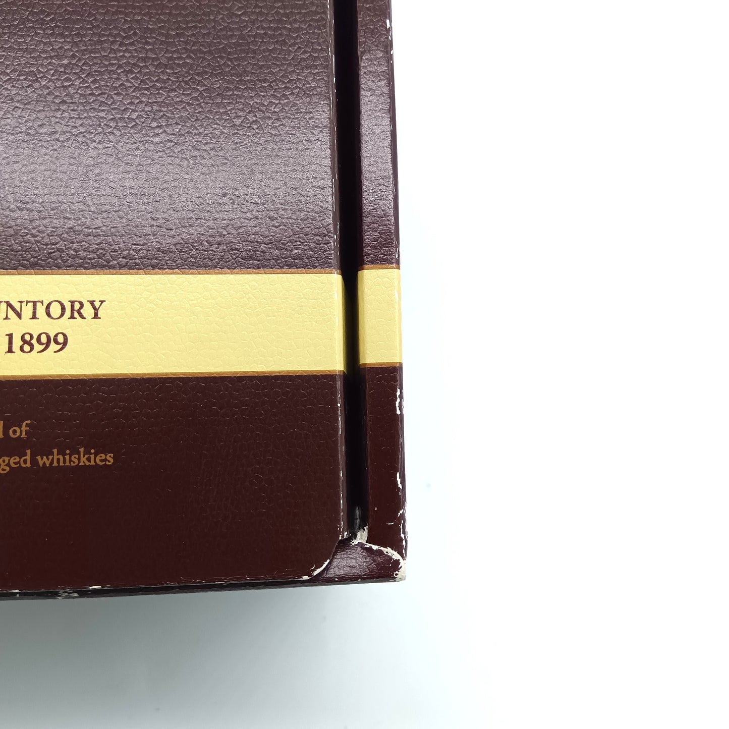 サントリー ウイスキー 響12年 43% 700ml ギフトボックス付き（2）※難有