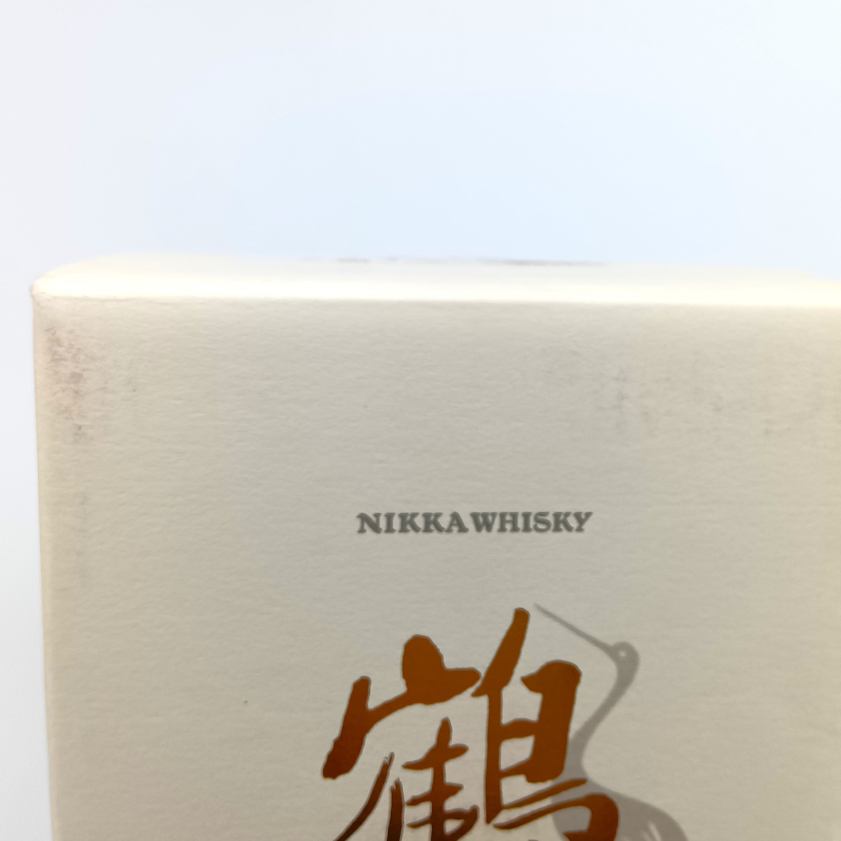 ニッカ ウイスキー 鶴 余市蒸留所限定品 43% 700ml 箱付き ※箱難有