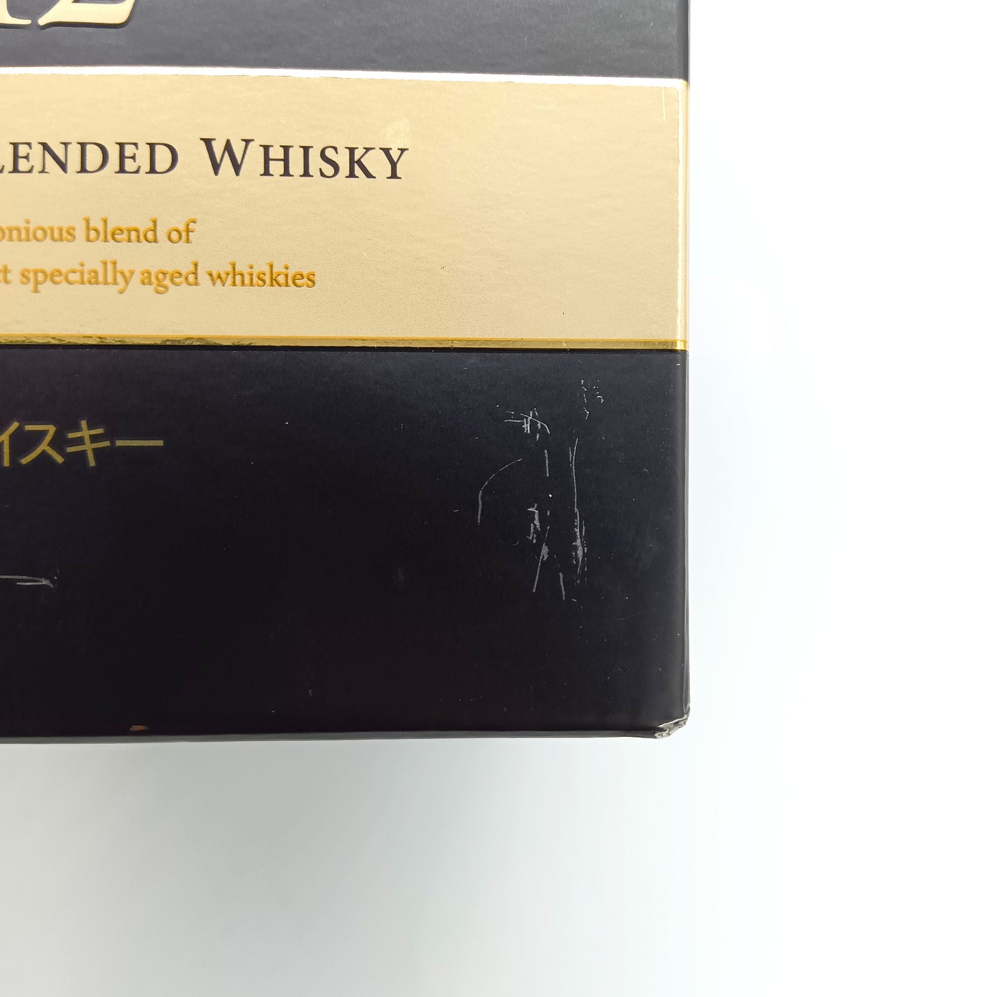 サントリー ウイスキー 響12年 43% 700ml 箱付き (2) ※冊子無し