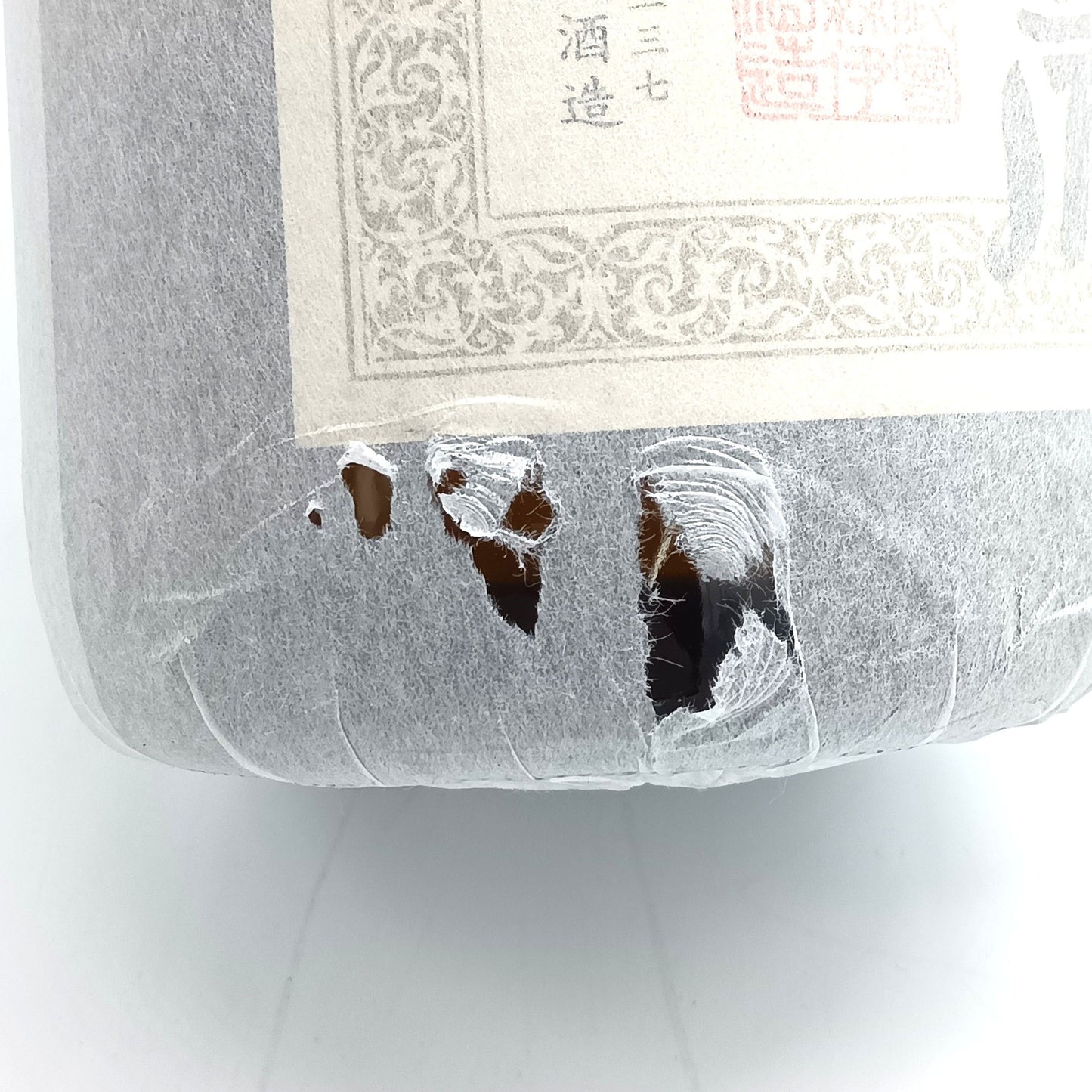 森伊蔵酒造 本格焼酎 森伊蔵 かめ壺焼酎 芋焼酎 25% 1800ml 箱付き ※難有 （1）