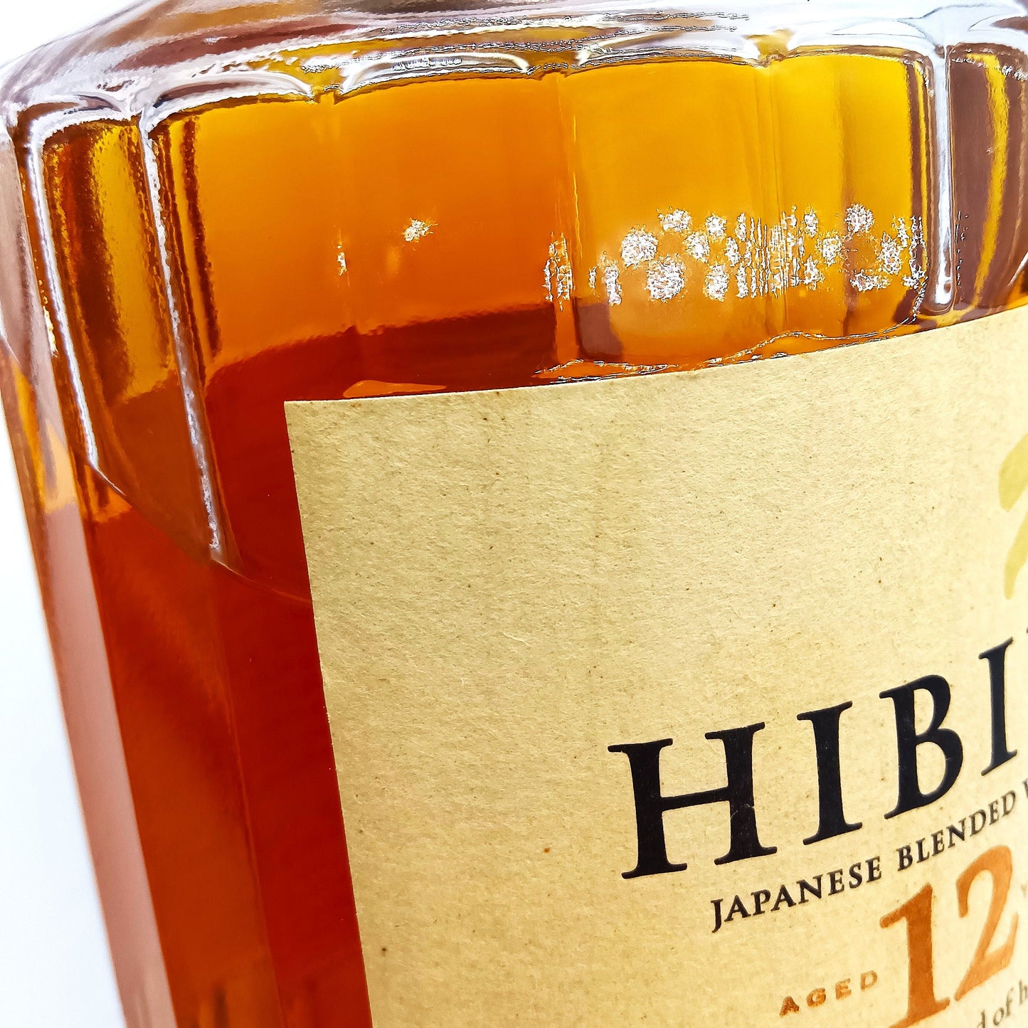 サントリー ウイスキー 響12年 43% 700ml ギフトボックス付き（3）※難有