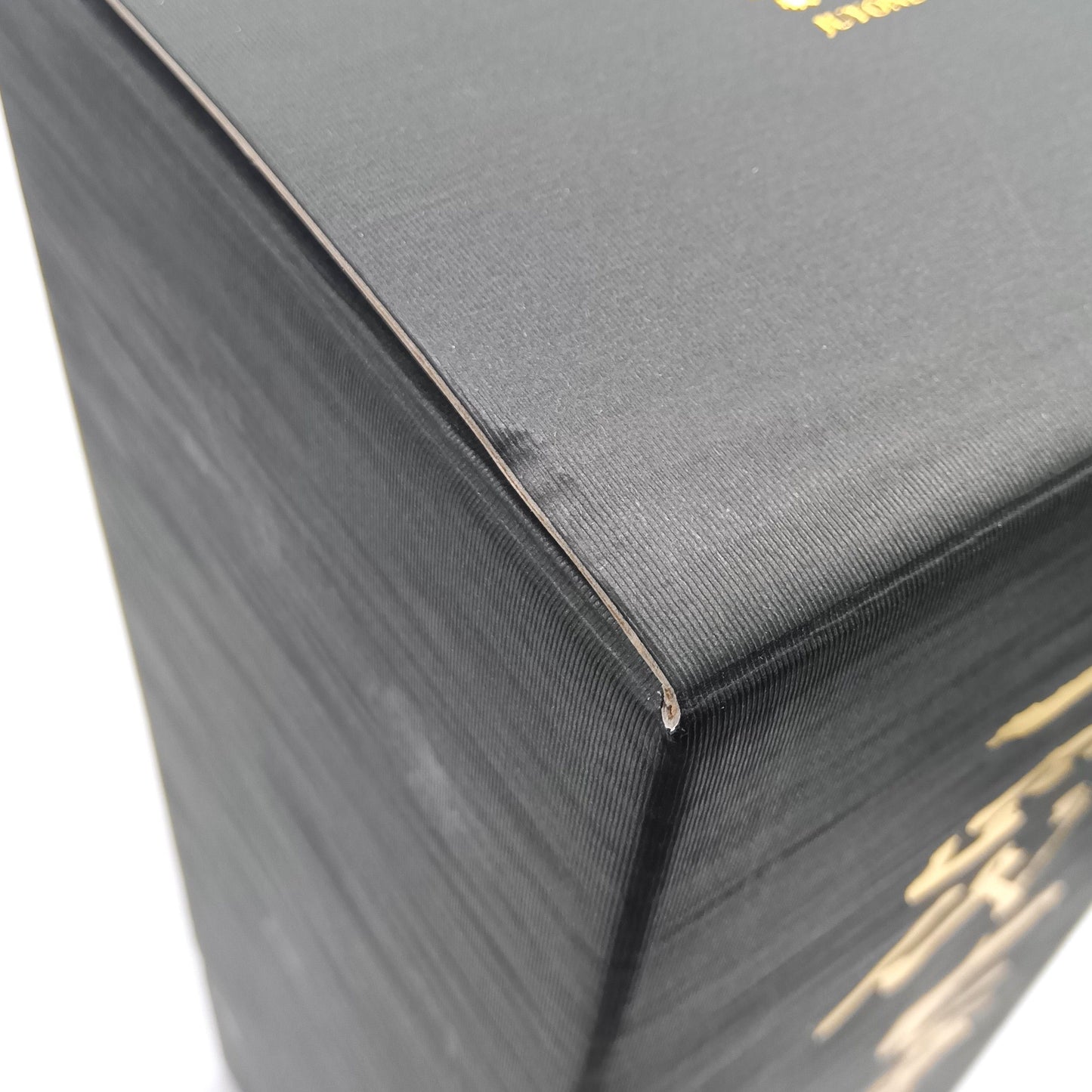 高木酒造 十四代 七垂二十貫 純米大吟醸 日本酒 生詰 15％ 720ml 箱付き（2025年製造） ※箱難有