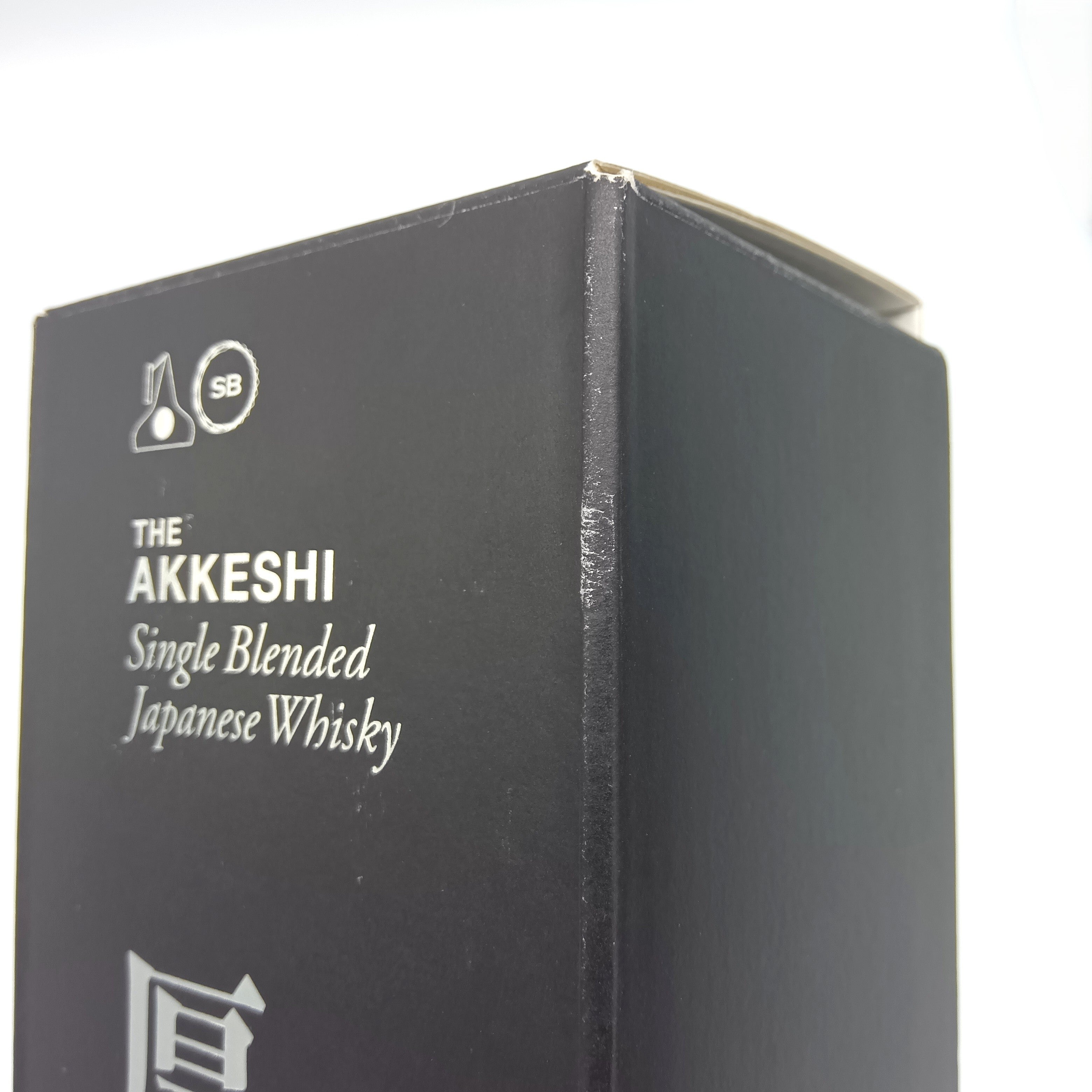厚岸 シングルブレンデッドウイスキー とうじ 冬至 2025 48% 700ml 箱