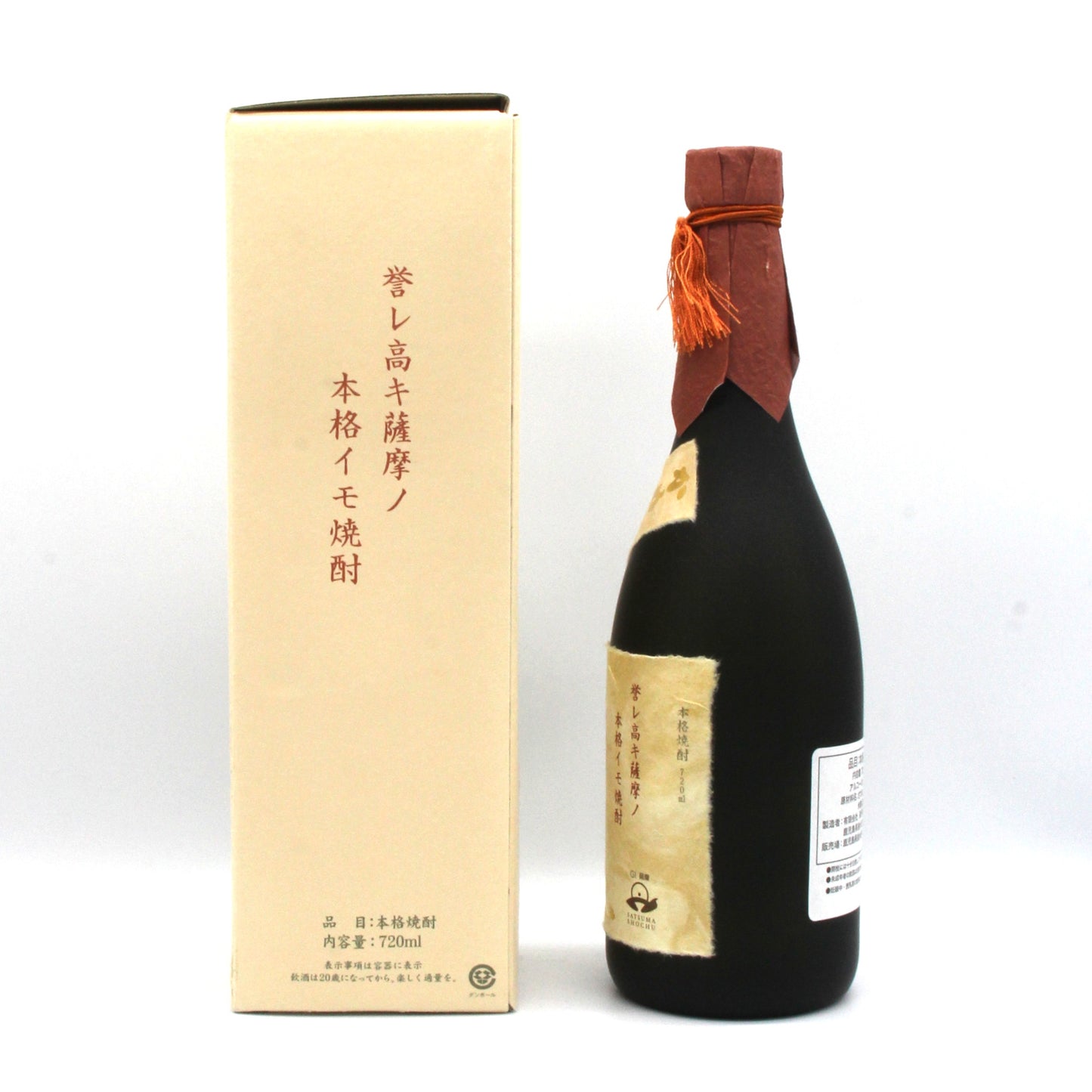 森伊蔵酒造 本格焼酎 森伊蔵 金ラベル かめ壺焼酎 芋焼酎 25% 720ml 箱付き ※箱難有（1）