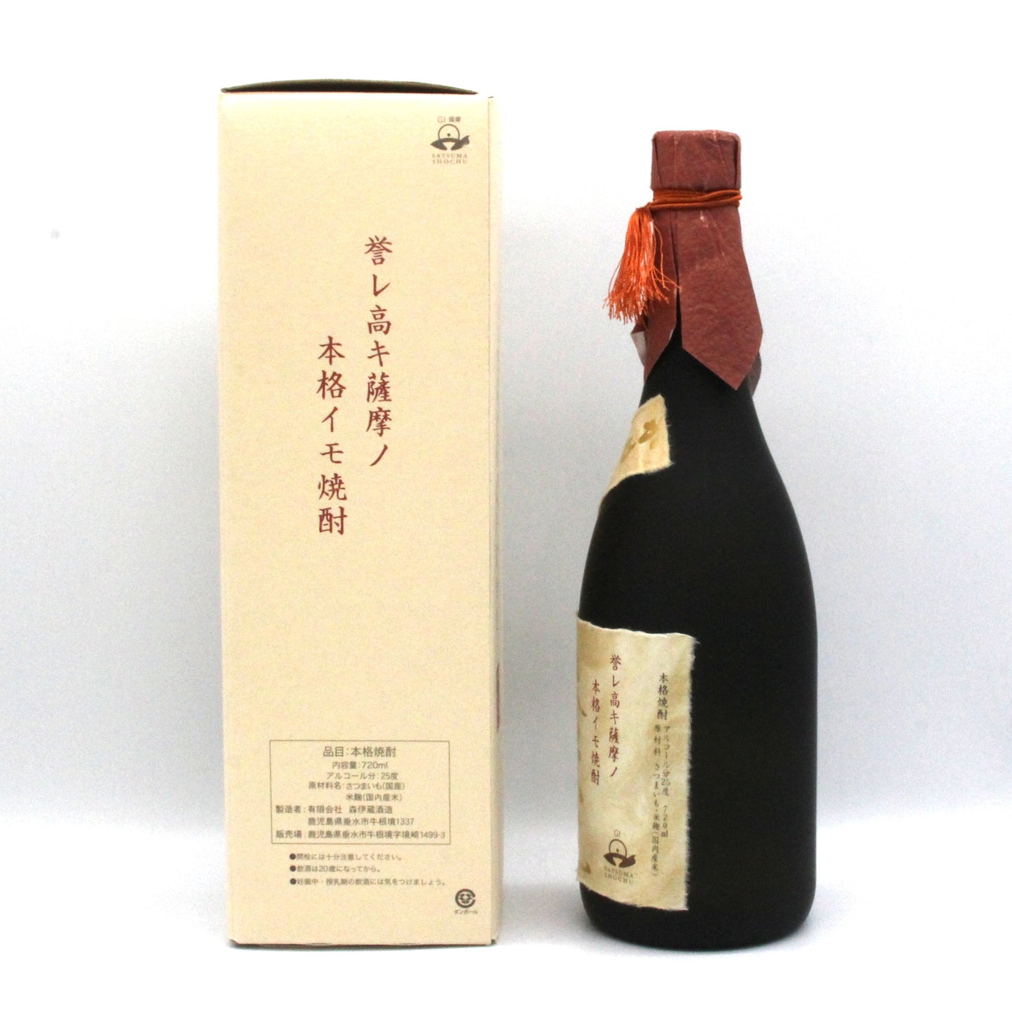 森伊蔵酒造 本格焼酎 森伊蔵 金ラベル かめ壺焼酎 芋焼酎 25% 720ml 箱付き ※箱難有（3）