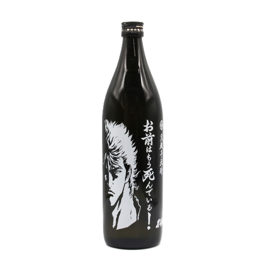 焼酎 – Saketown