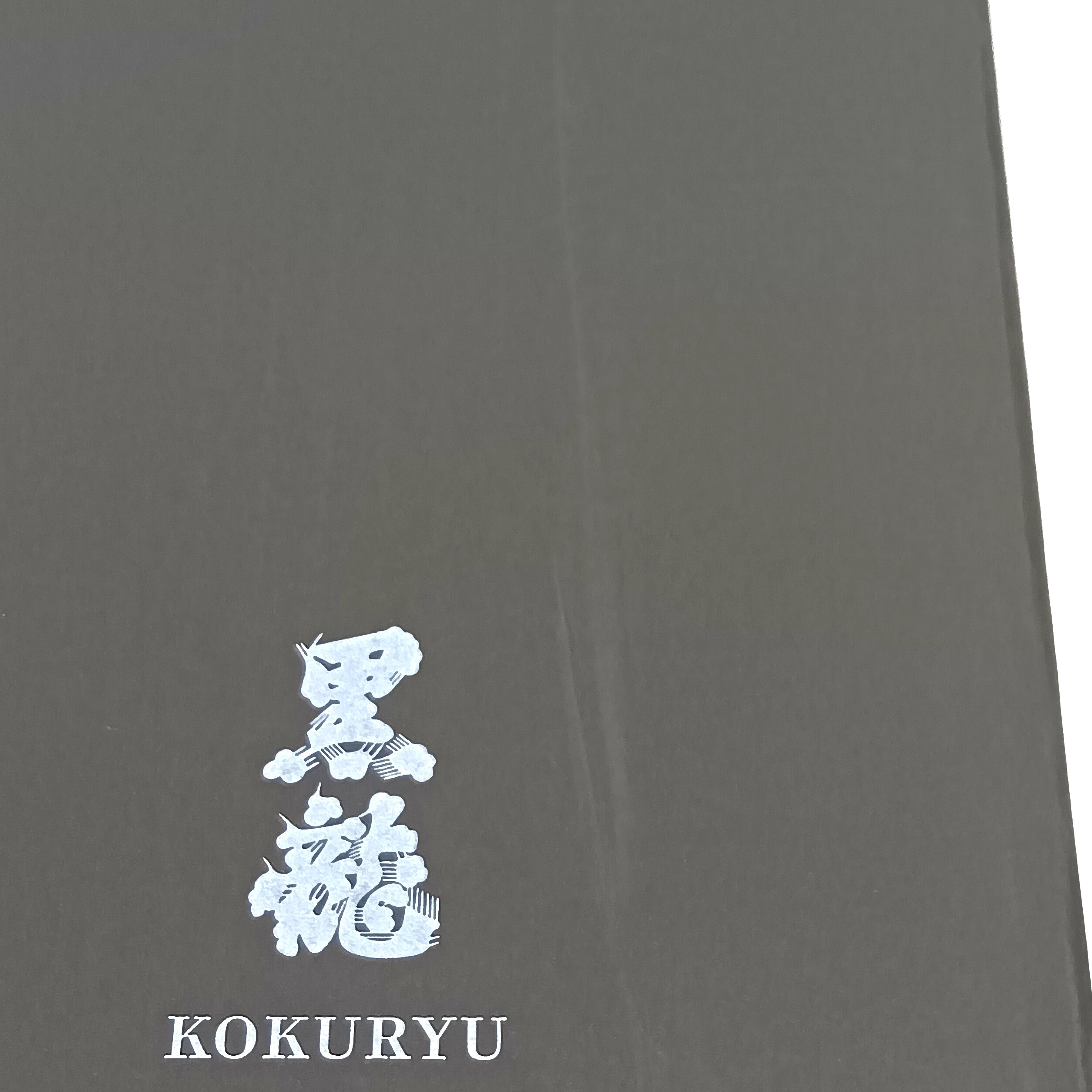 黒龍酒造 黒龍 龍 2020 五十周年記念酒 日本酒 大吟醸酒 16.5％ 720ml