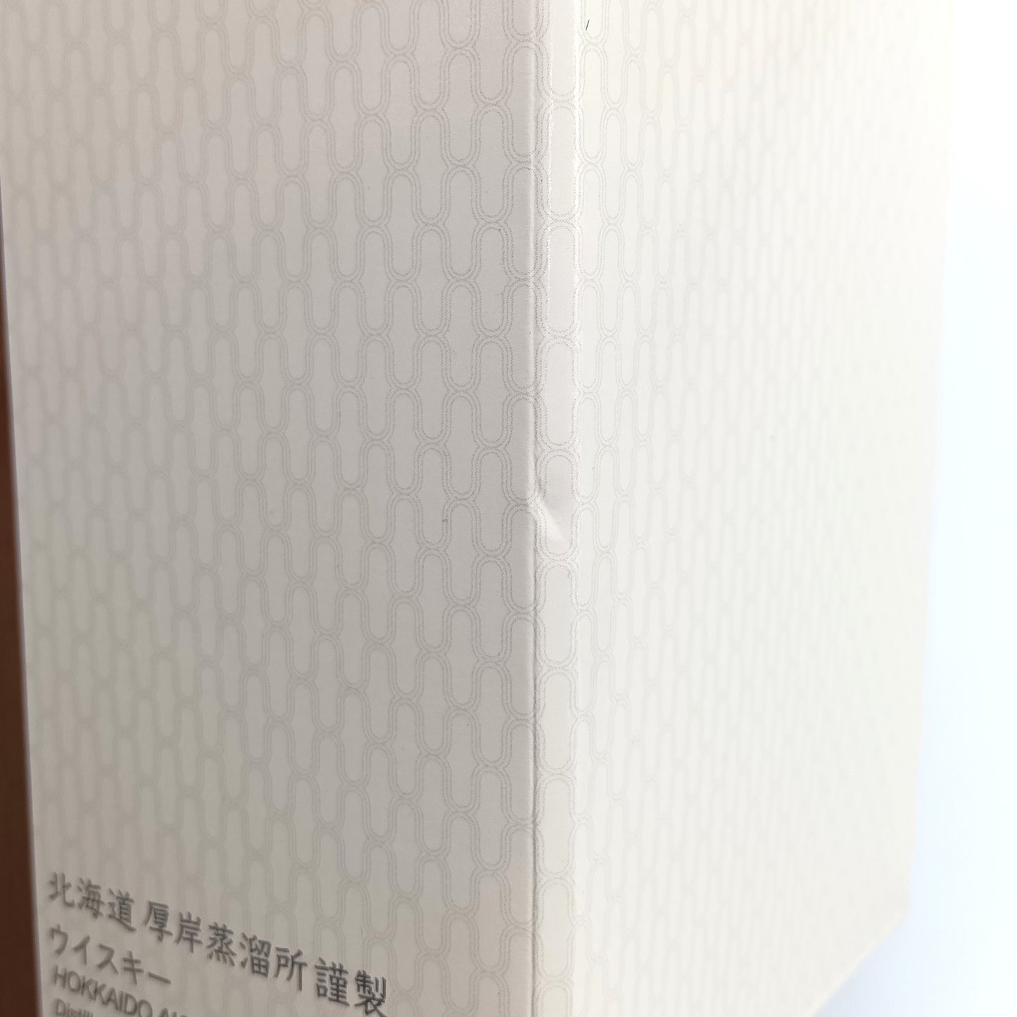 厚岸 シングルモルト ウイスキー カムイチェップ 2024 53%700ml 箱付き