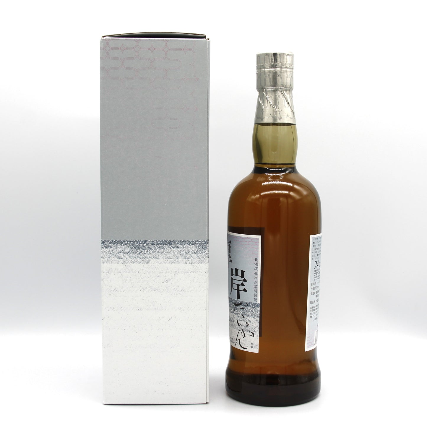 厚岸 ブレンデッド ウイスキー だいかん 大寒 2022 48% 700ml 箱付き