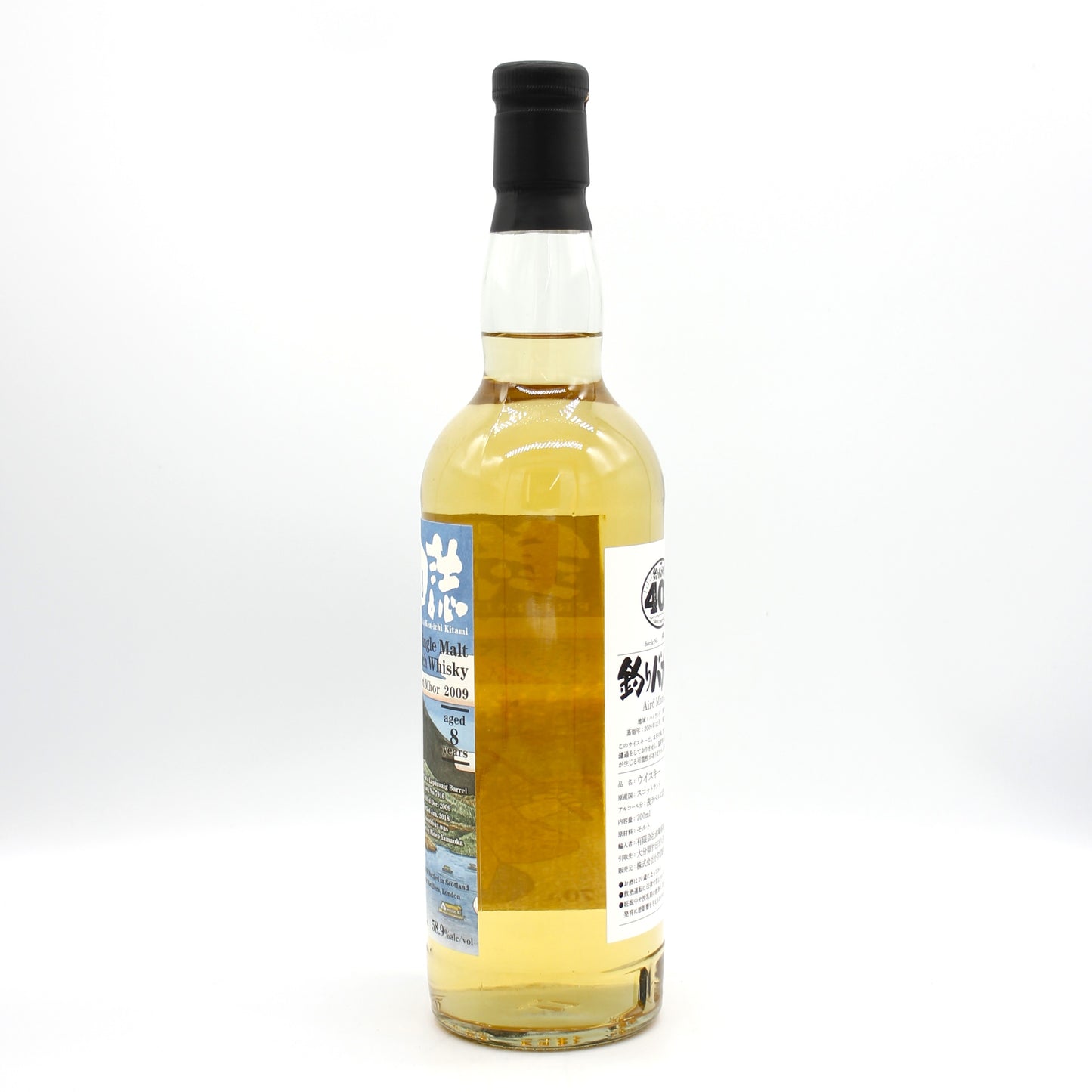 釣りバカ日誌 40周年記念 アードモア 2009-2018 8年 シングルモルト スコッチ ウイスキー 58.9％ 700ml 箱無し