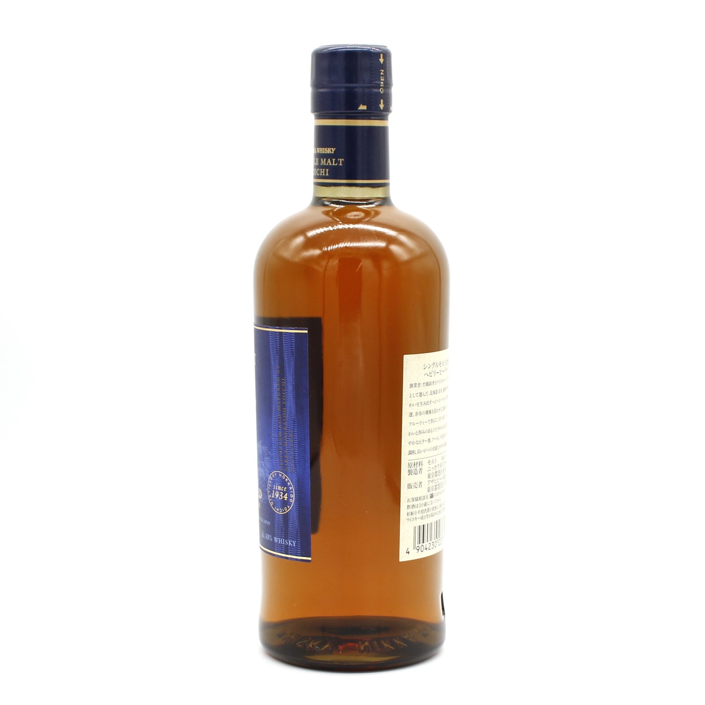 ニッカ ウイスキー シングルモルト 余市 ヘビリーピーテッド HEAVILY PEATED 48% 700ml 箱無し