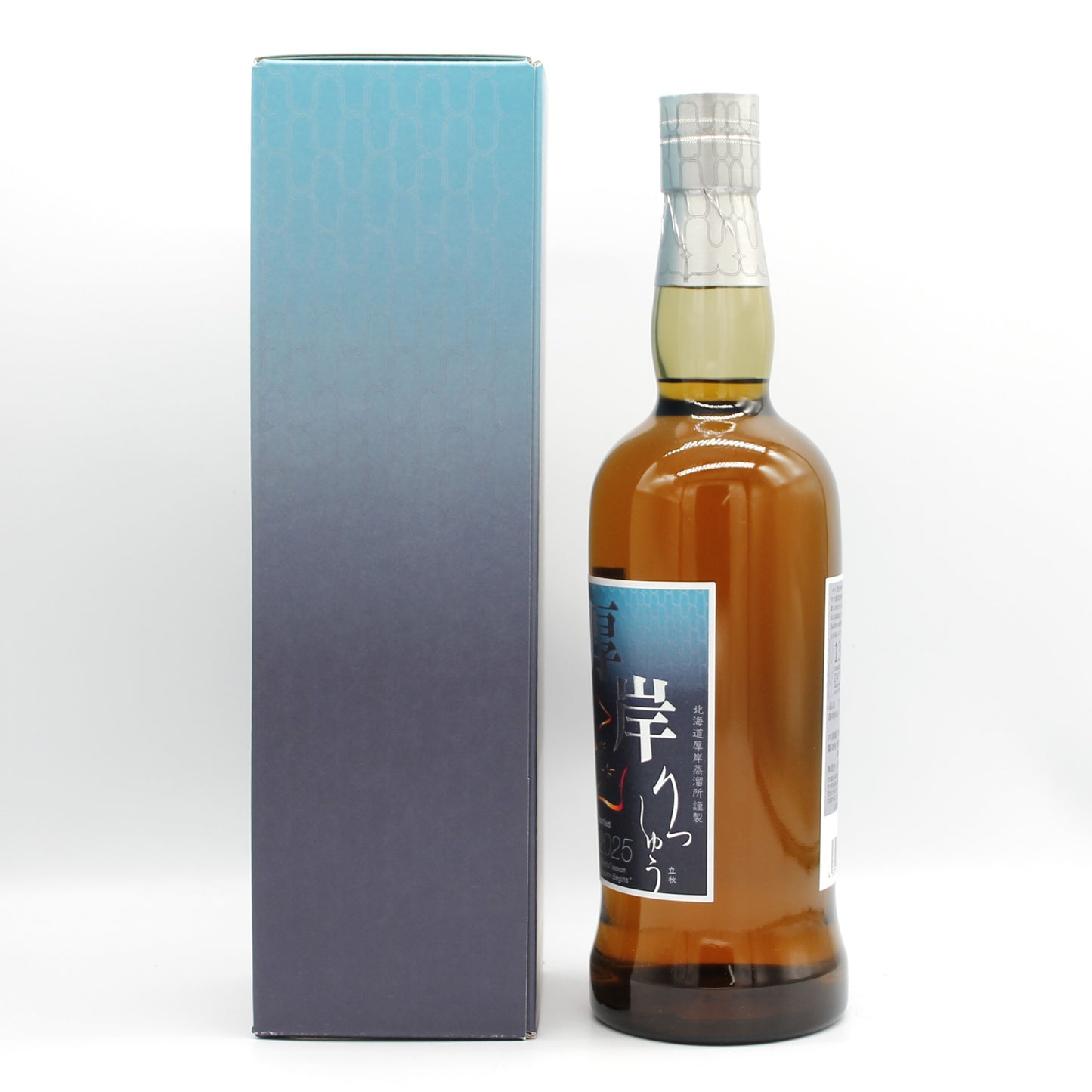 厚岸 シングルモルトウイスキー りっしゅう 立秋 2025 55% 700ml 箱付き