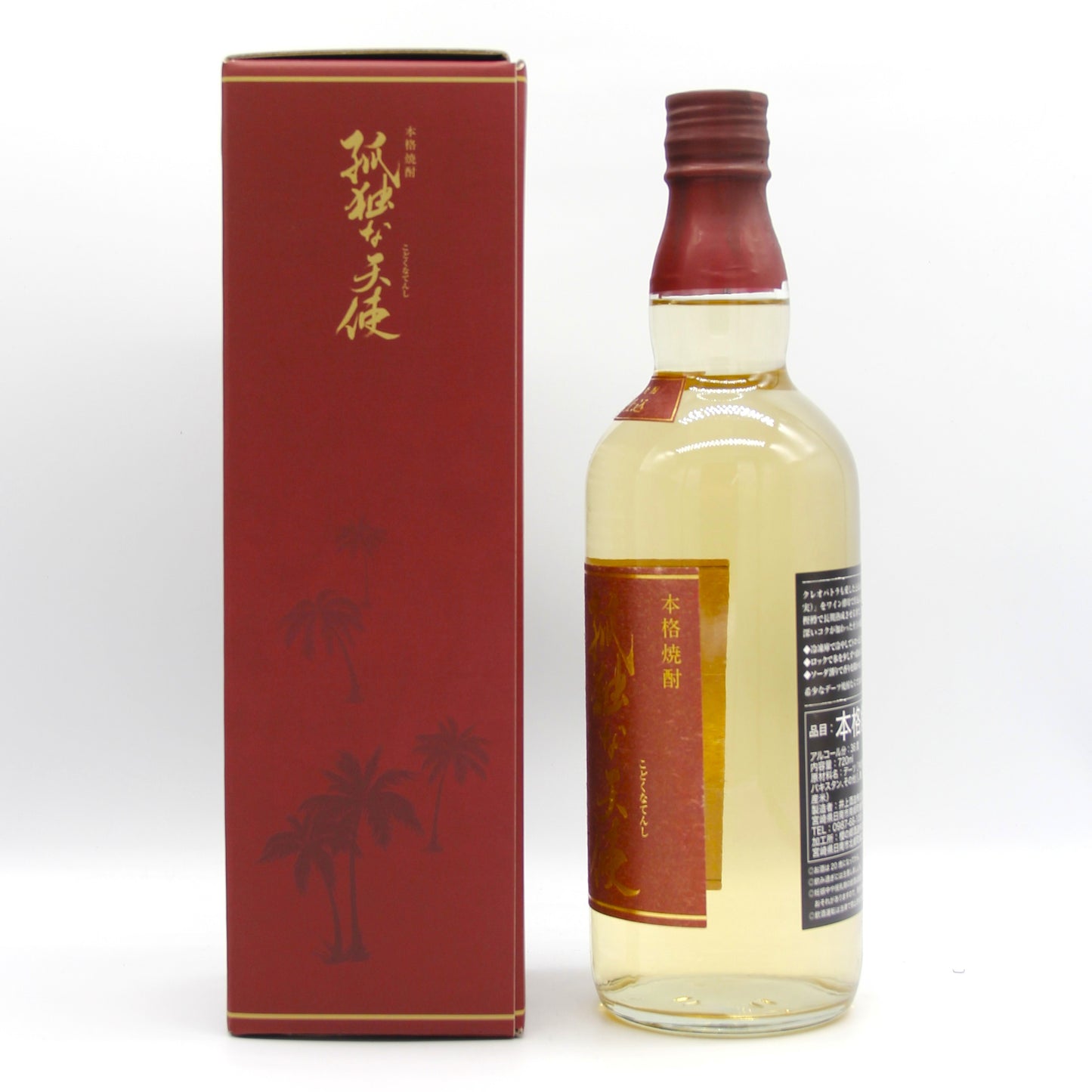 井上酒造 本格焼酎 孤独な天使 樫樽長期貯蔵熟成 ワイン酵母仕込み デーツ焼酎 36％ 720ml 箱付き