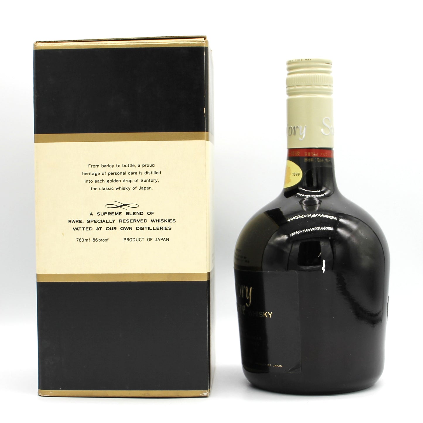 サントリー ウイスキー スペシャル リザーブ 70周年記念ボトル 43% 760ml 箱付き（1）