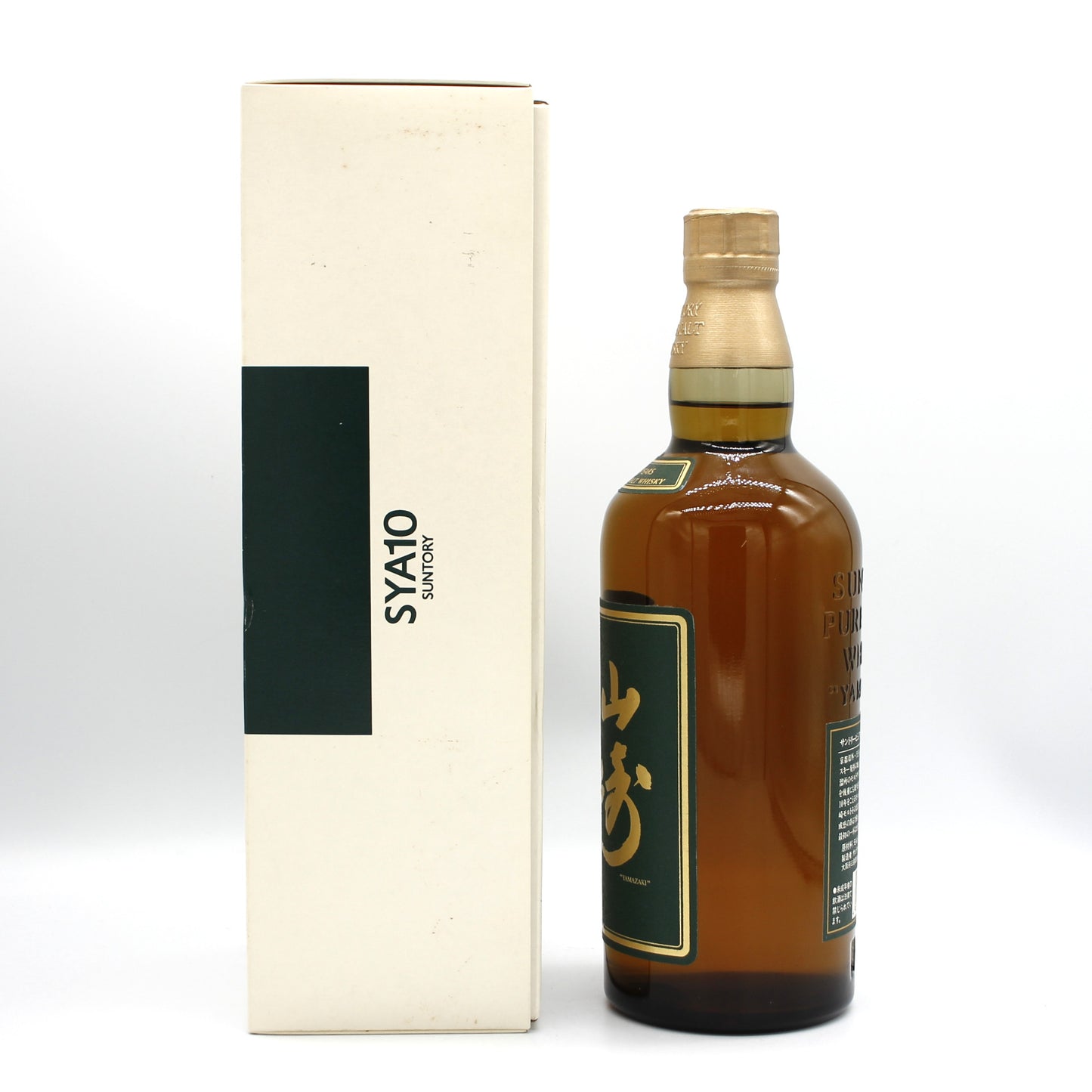 サントリー ピュアモルト ウイスキー 山崎 10年 グリーンラベル 金花 40% 750ml 箱付き （1）