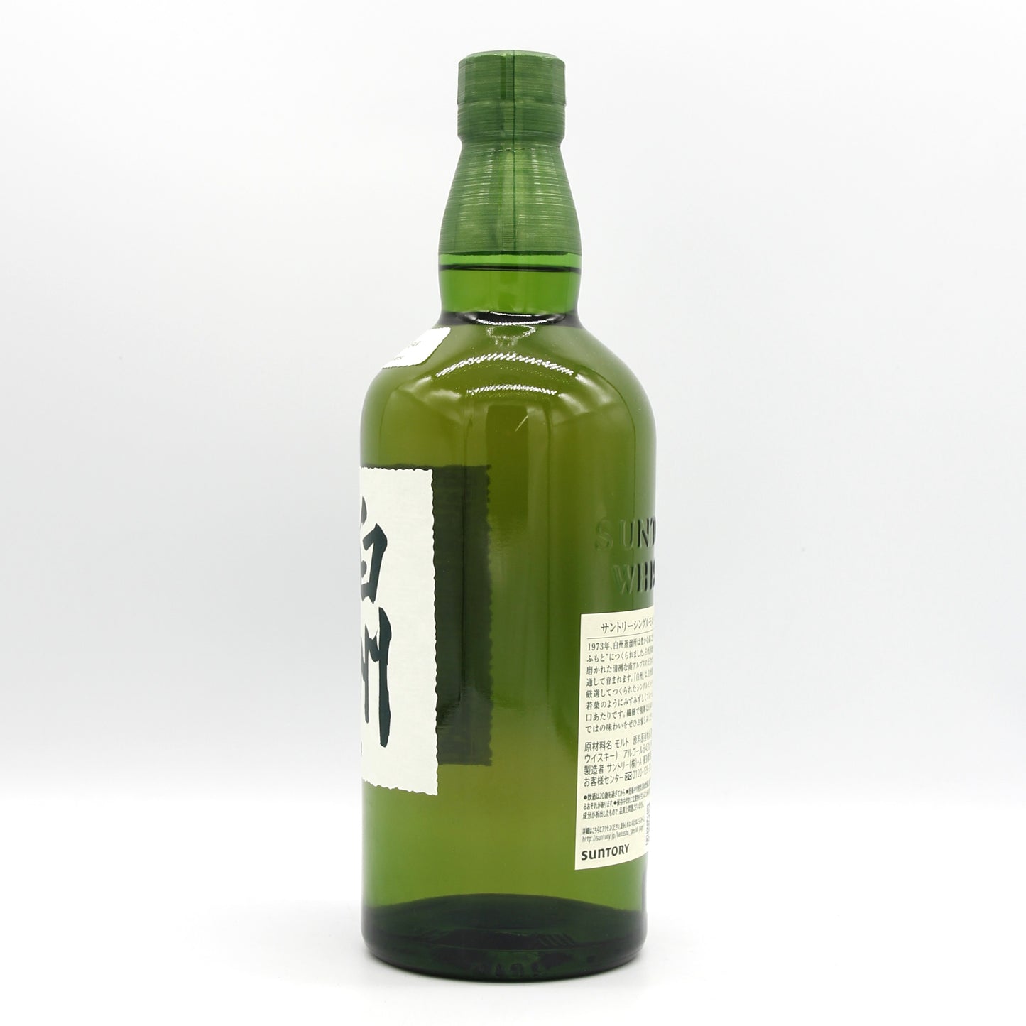 サントリー シングルモルト ウイスキー 白州 43% 700ml 箱無し