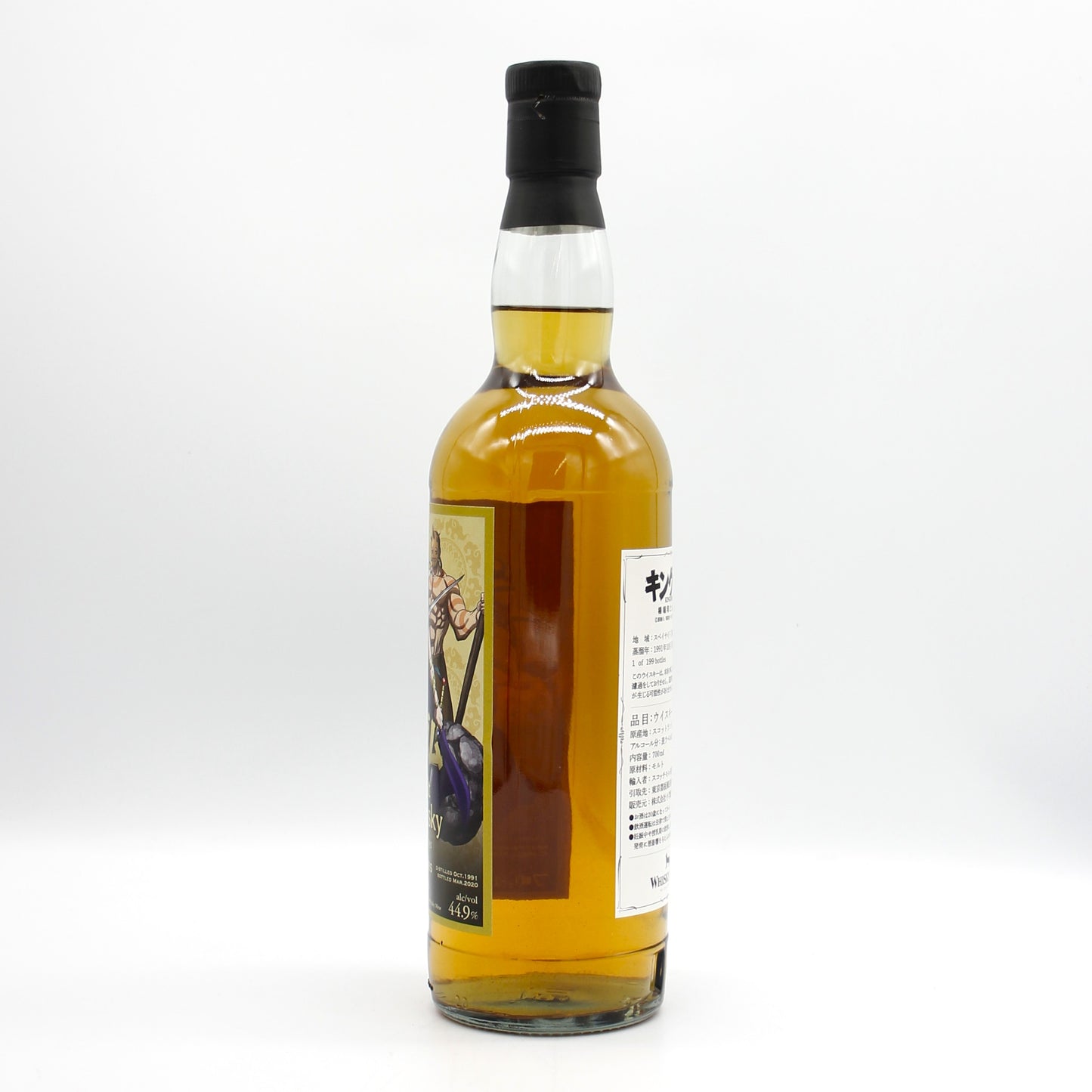 キングダム 楊端和と山の民 シークレットスペイサイド 1991-2020 28年 シングルモルト スコッチ ウイスキー 44.9％ 700ml 箱無し